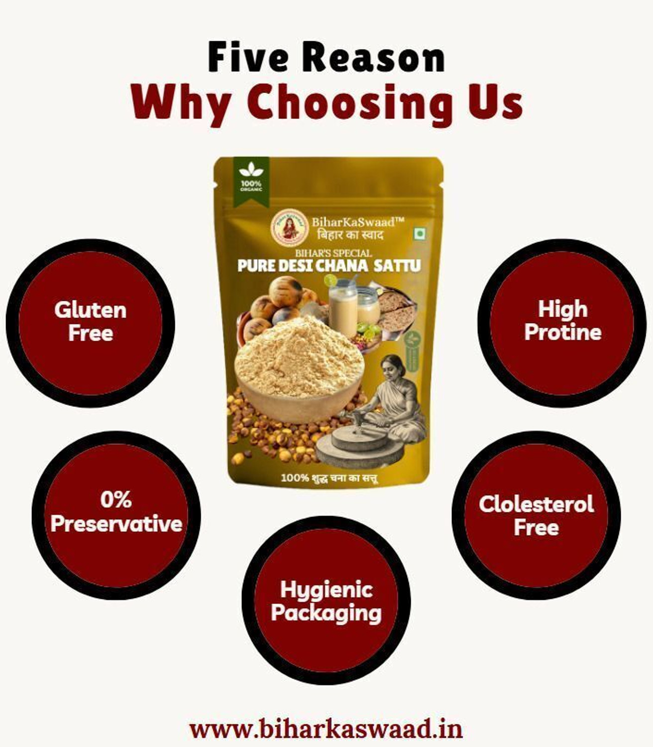Image of BIHARKASWAAD Pure Desi Chana Sattu Authentic Bihari Roasted Gram Flour High Protein & Fiber