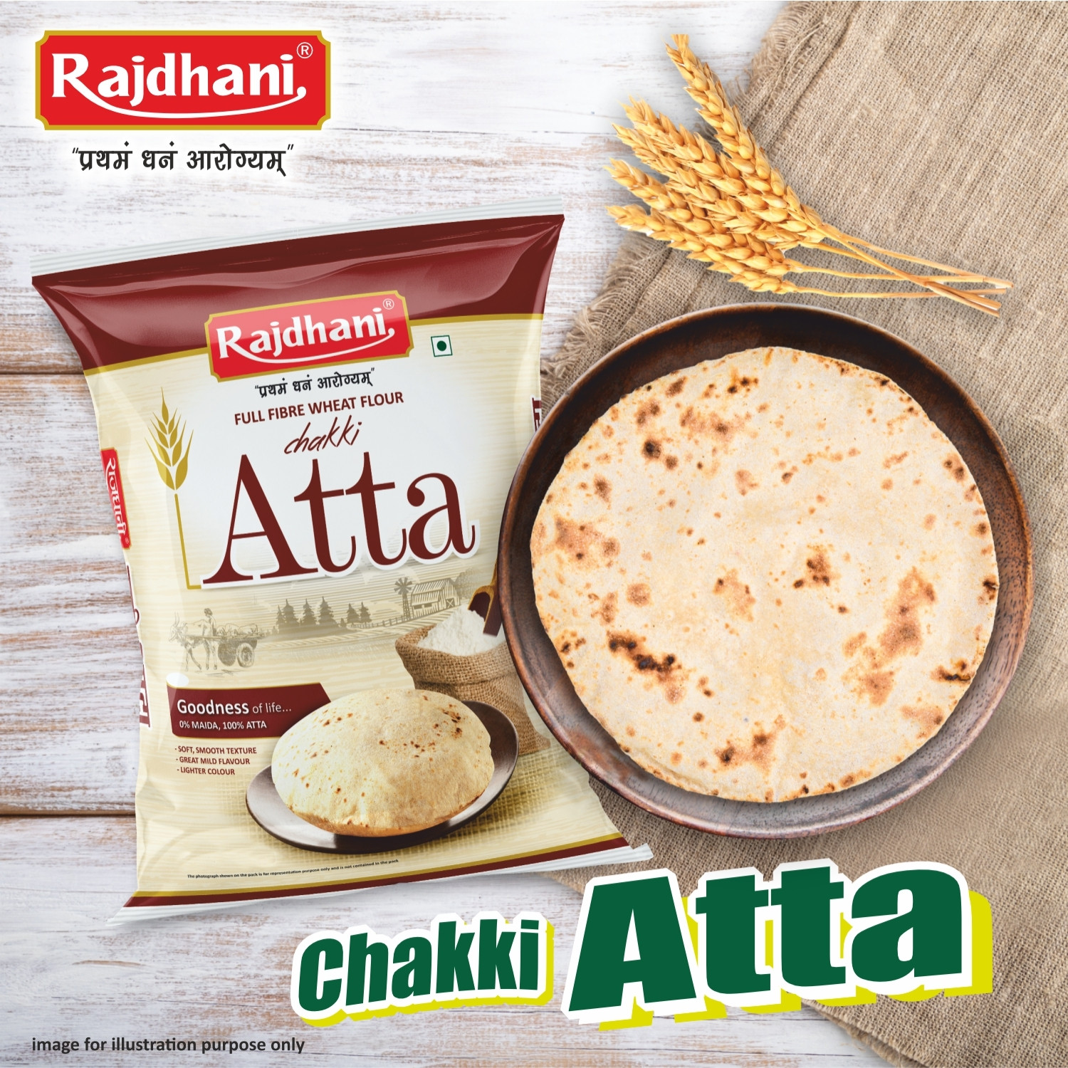 Image of Rajdhani Chakki Fresh Atta