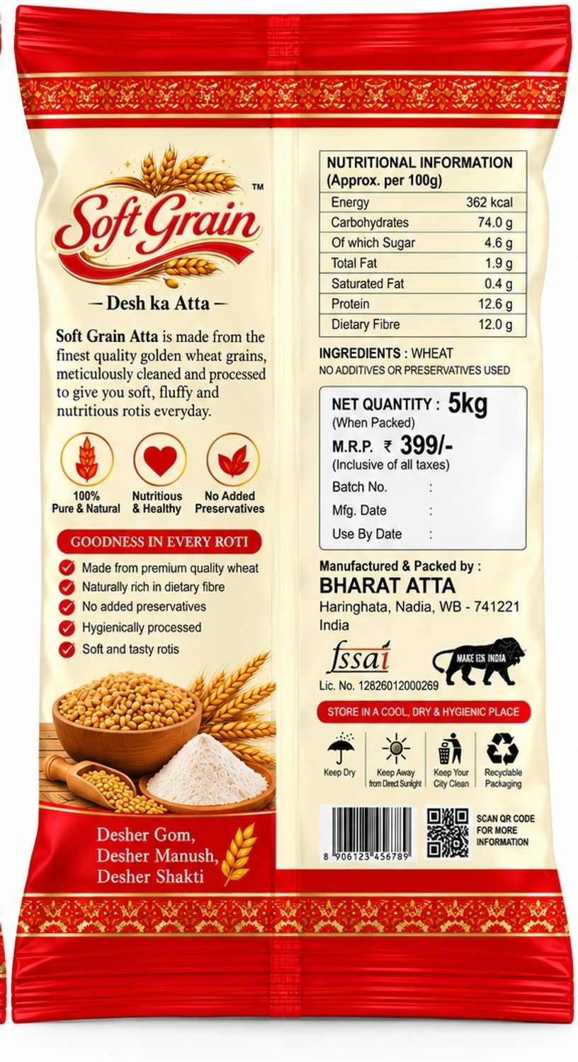 Image of SOFT GRAIN BHA5KG0.2
