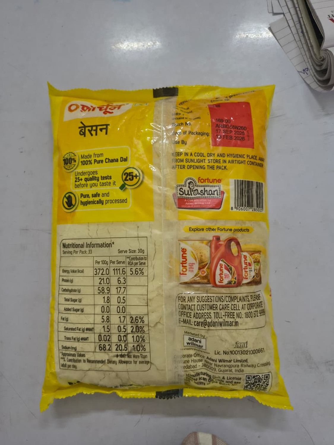 Image of FORTUNE Besan