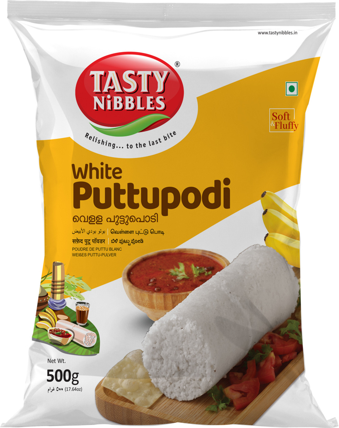 Image of Tasty Nibbles White Puttupodi 500g(Pack of 3)