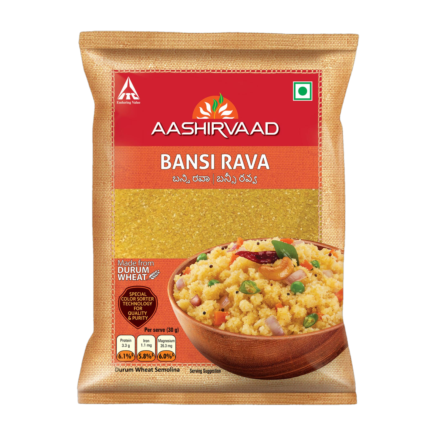 AASHIRVAAD Bansi Rava