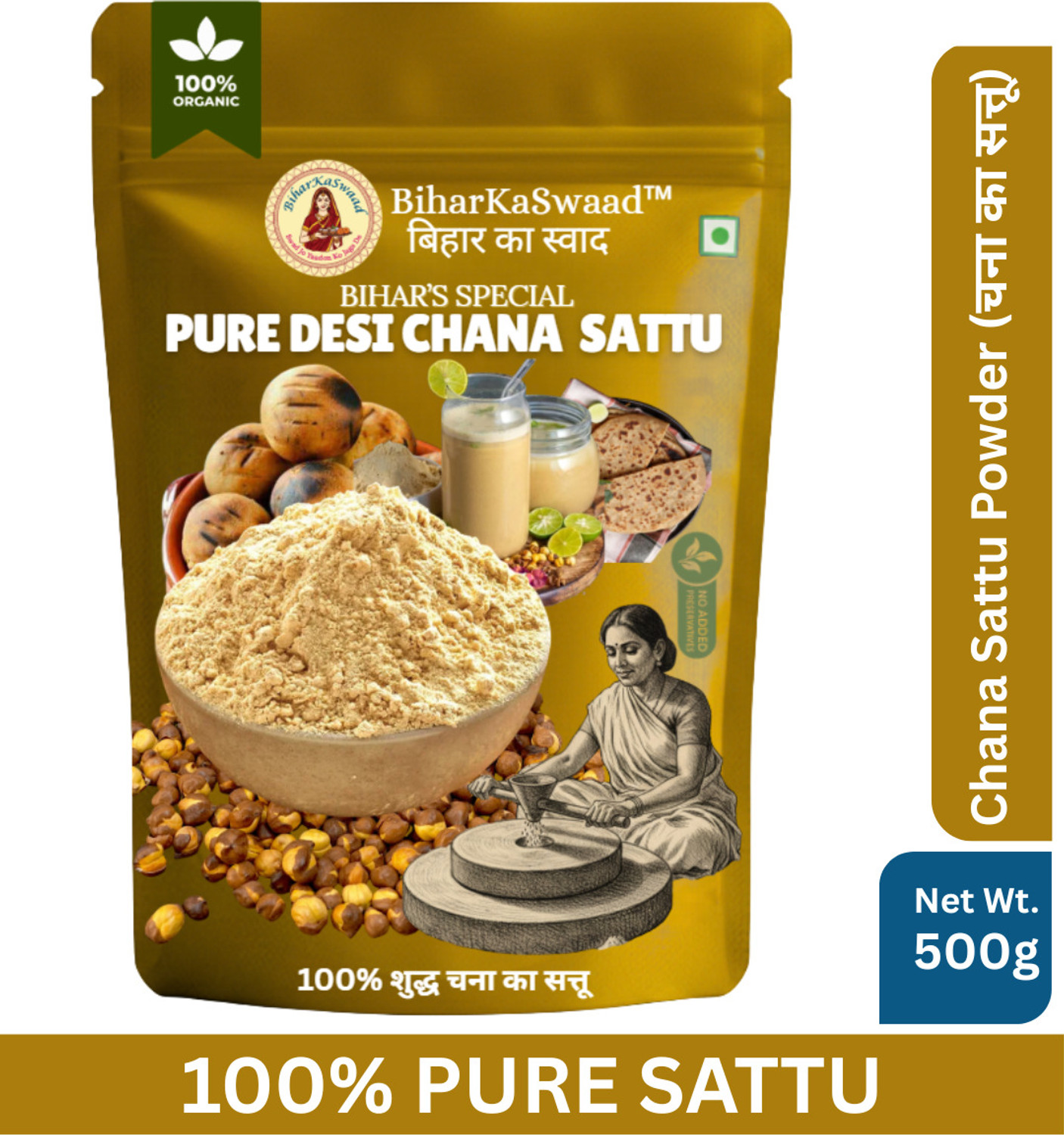 Image of BIHARKASWAAD Pure Desi Chana Sattu Authentic Bihari Roasted Gram Flour High Protein & Fiber