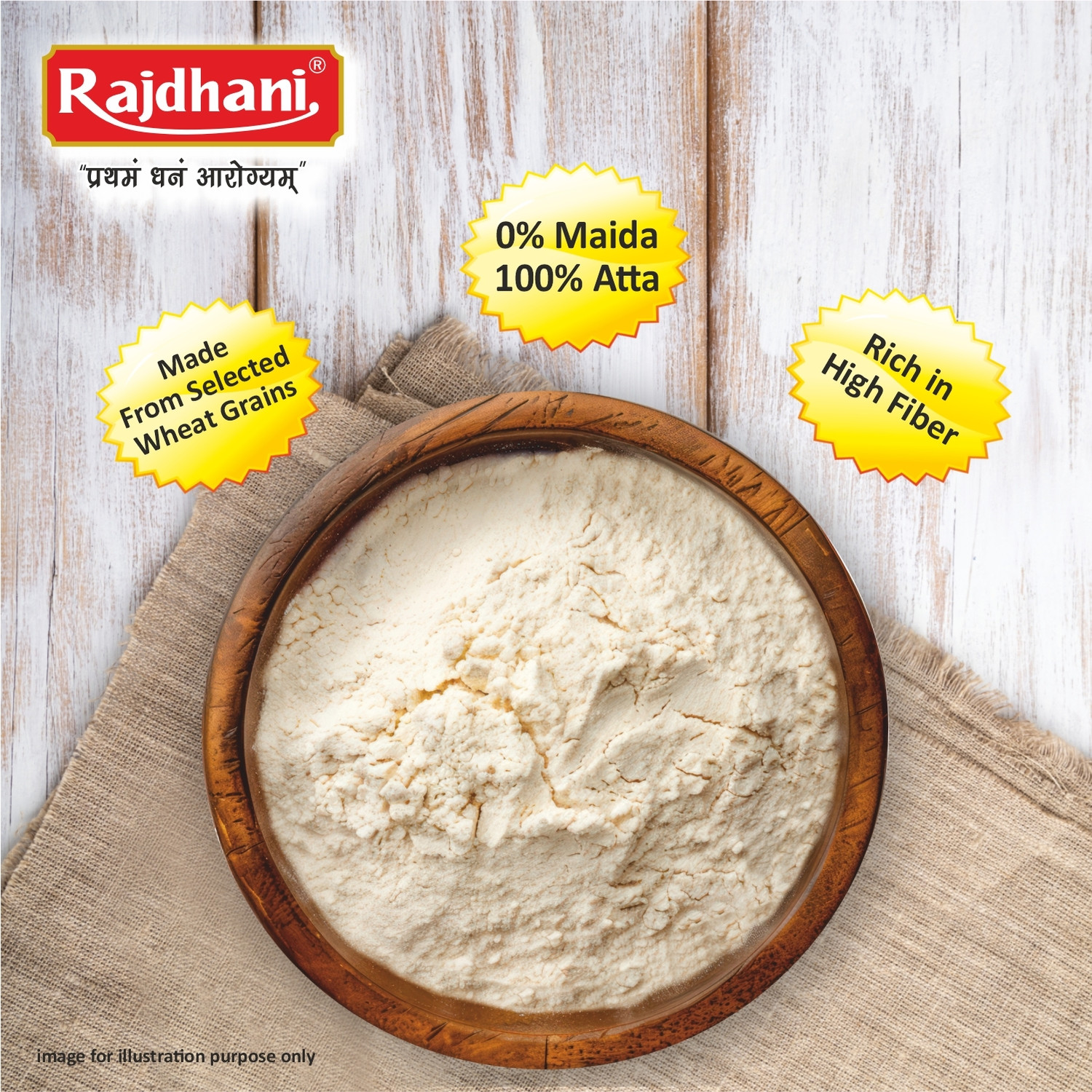 Image of Rajdhani Chakki Fresh Atta