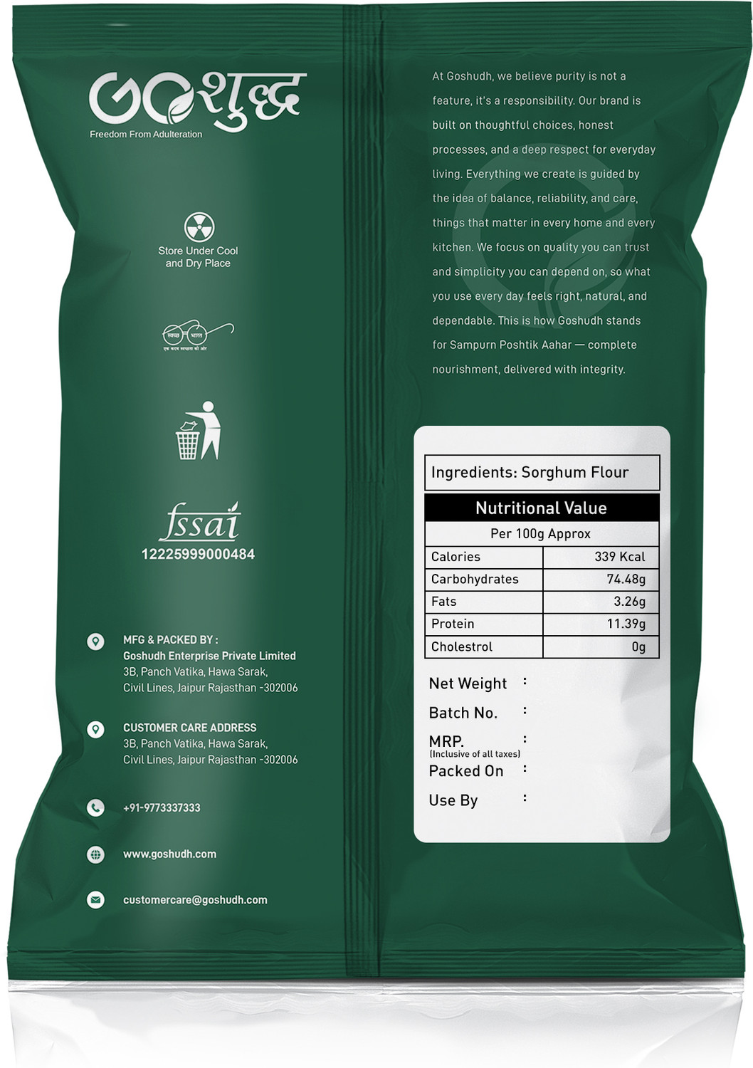 Image of Goshudh Premium Quality Jowar Atta /Sorghum Flour-1Kg