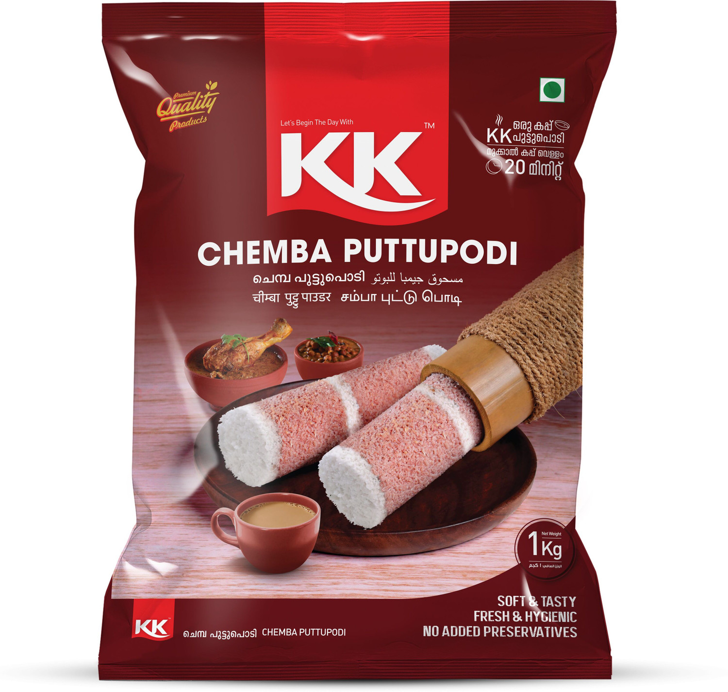 Image of kkfm india private limited Chemba Puttu Podi | Red Rice Flour for Soft Kerala Puttu |Fresh & Hygienic| 1 Kg
