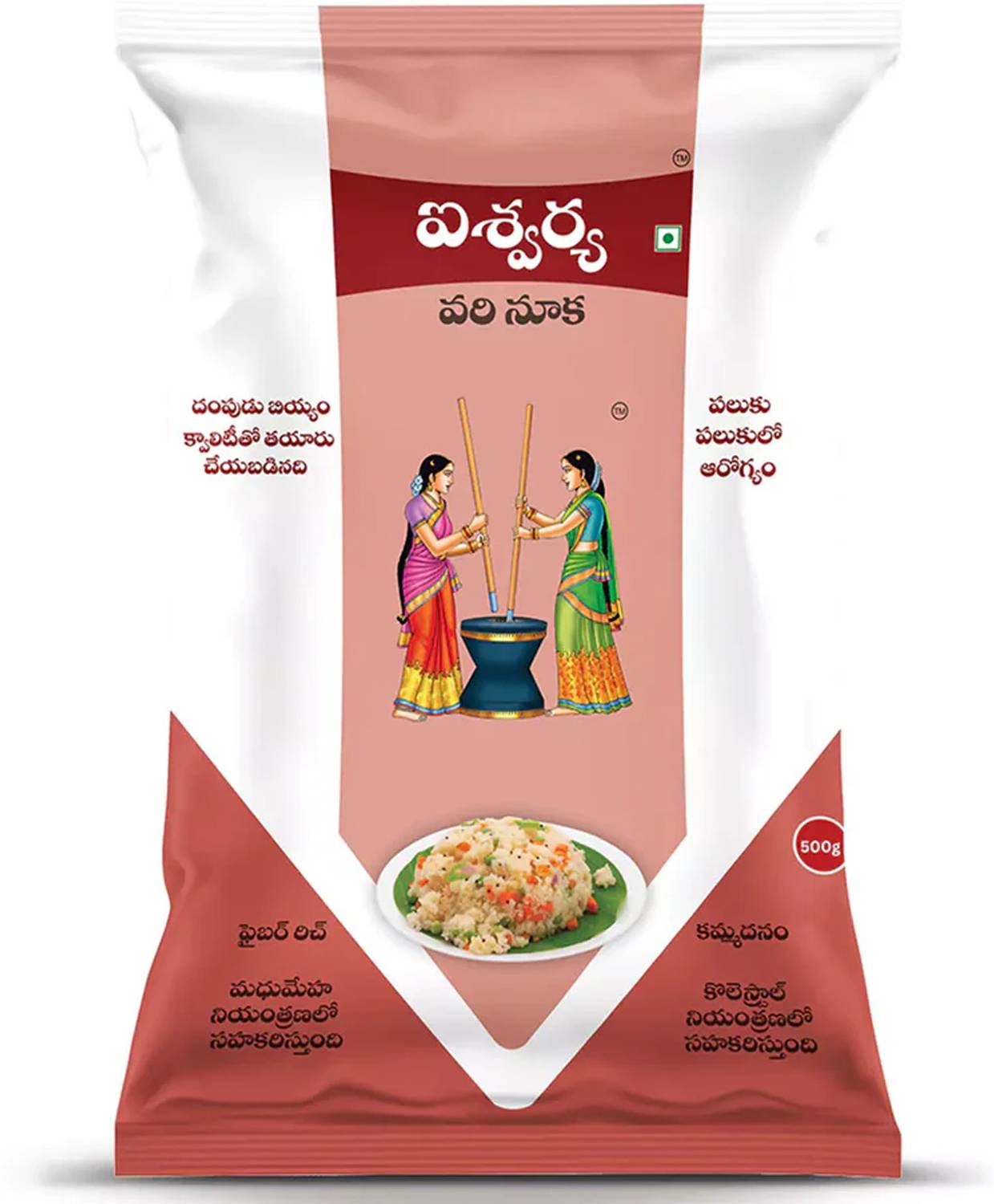 Aishwarya rice ravva