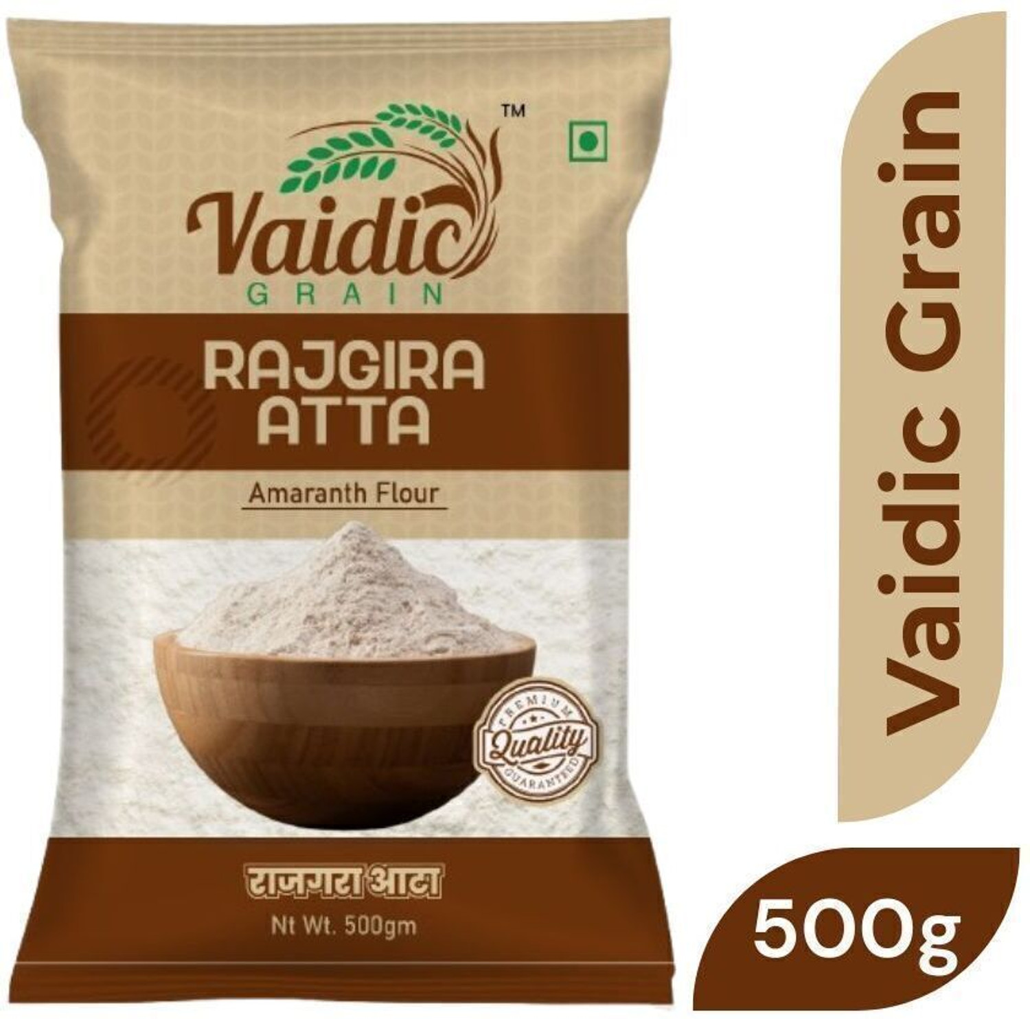 Image of Vaidicgrain Rajgira Atta,Amaranth Flour,100% Pure & Natural,Gluten-Free & Vegan in Protein