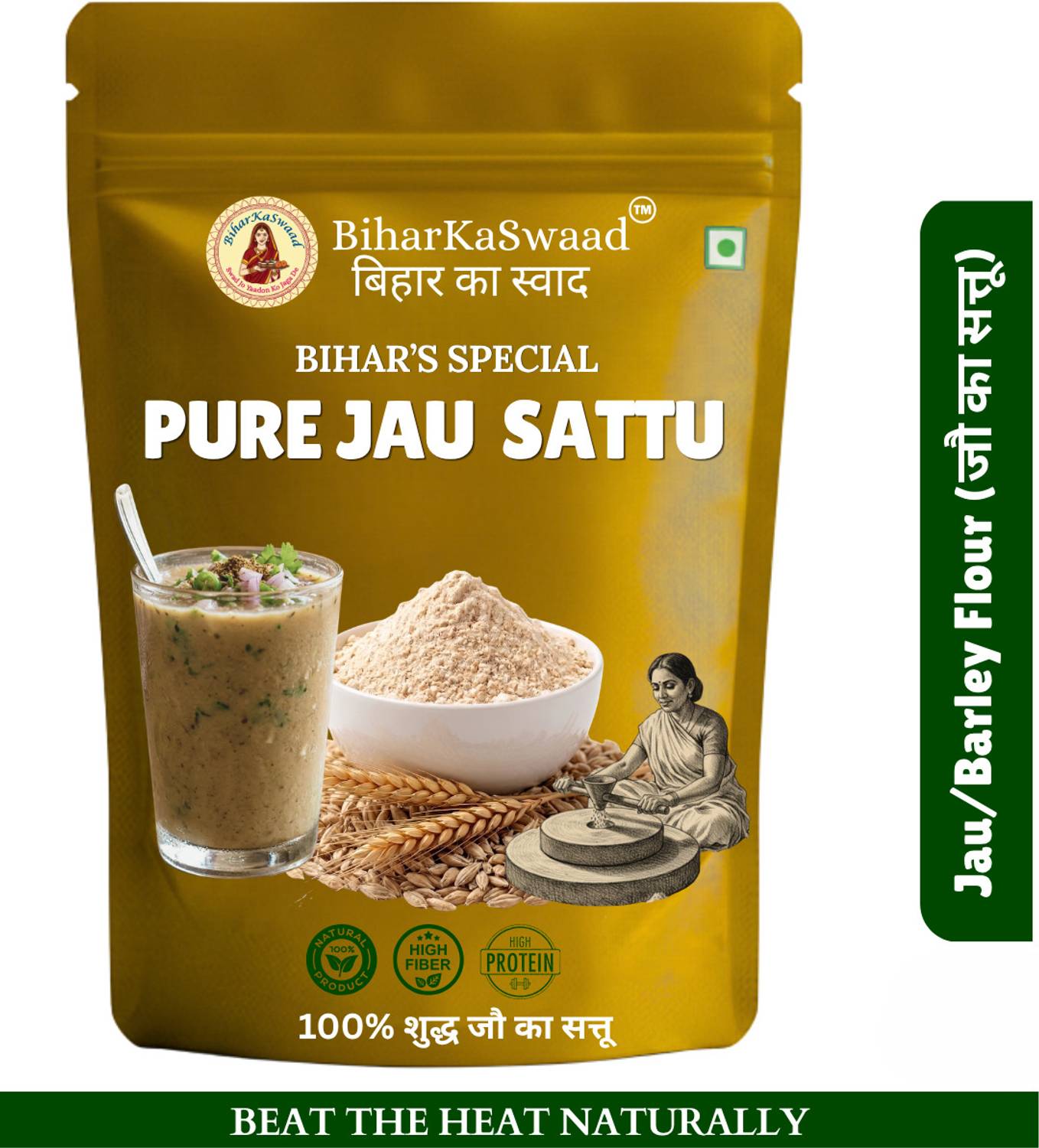 BIHARKASWAAD Roasted Jau Sattu (Barley Flour)Traditional Bihari Summer Drink High Fiber
