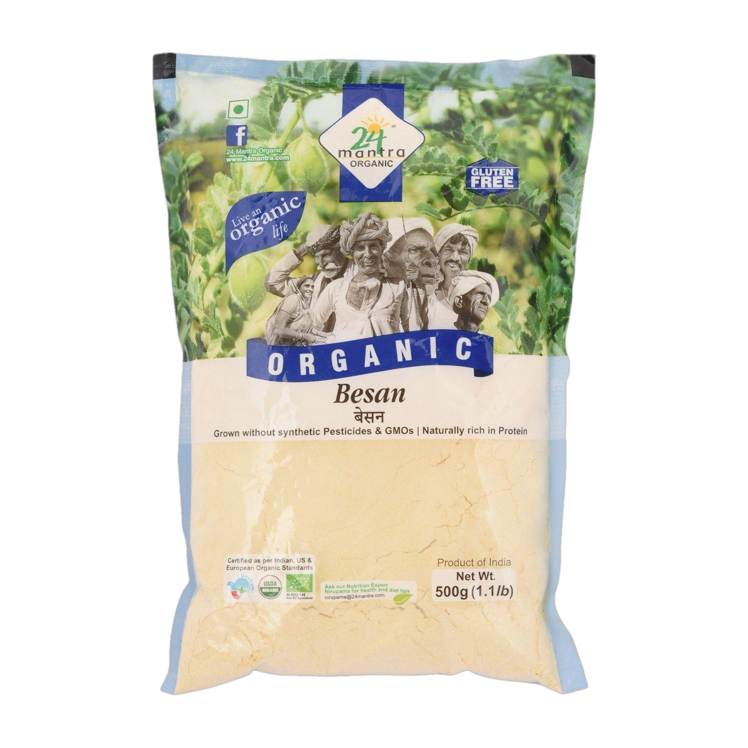 24 mantra ORGANIC Besan/Gram Flour/Besan Pindi