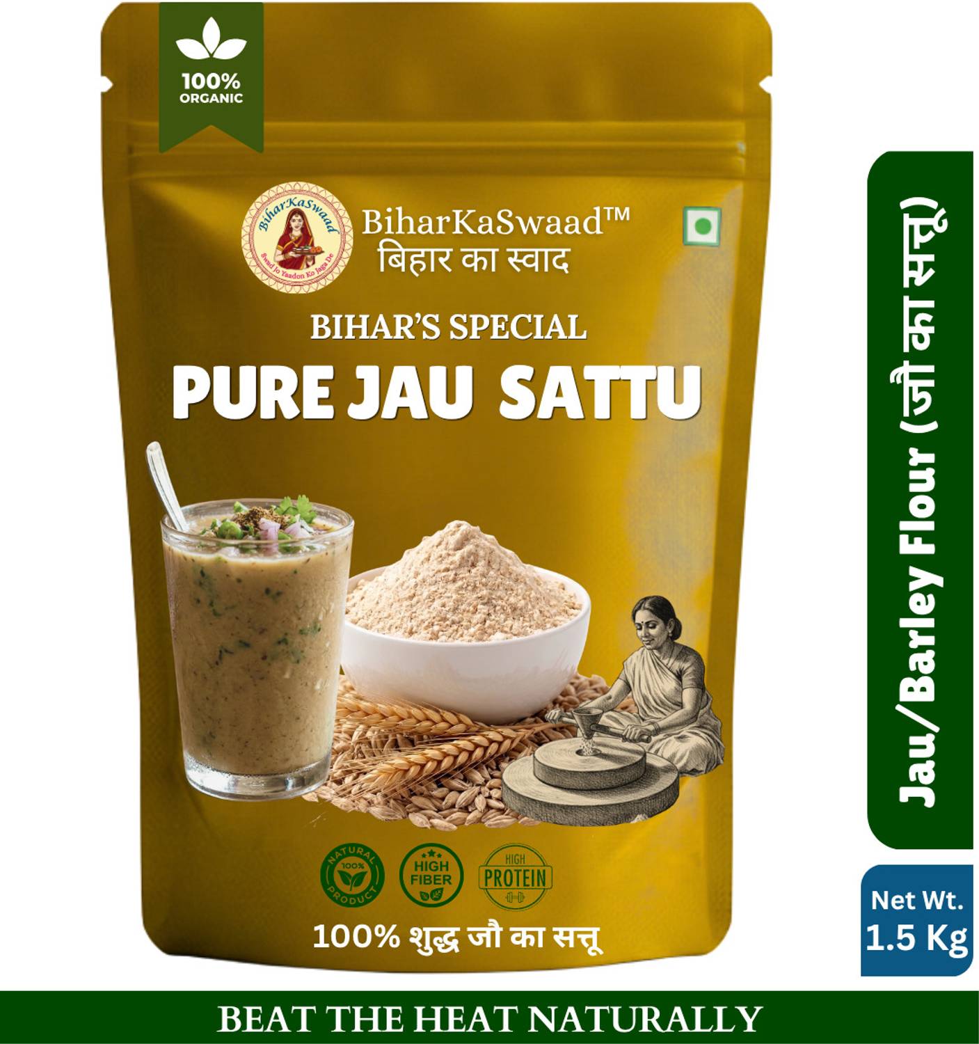 BIHARKASWAAD Roasted Jau Sattu (Barley Flour)Traditional Jau Ka Sattu High Fiber