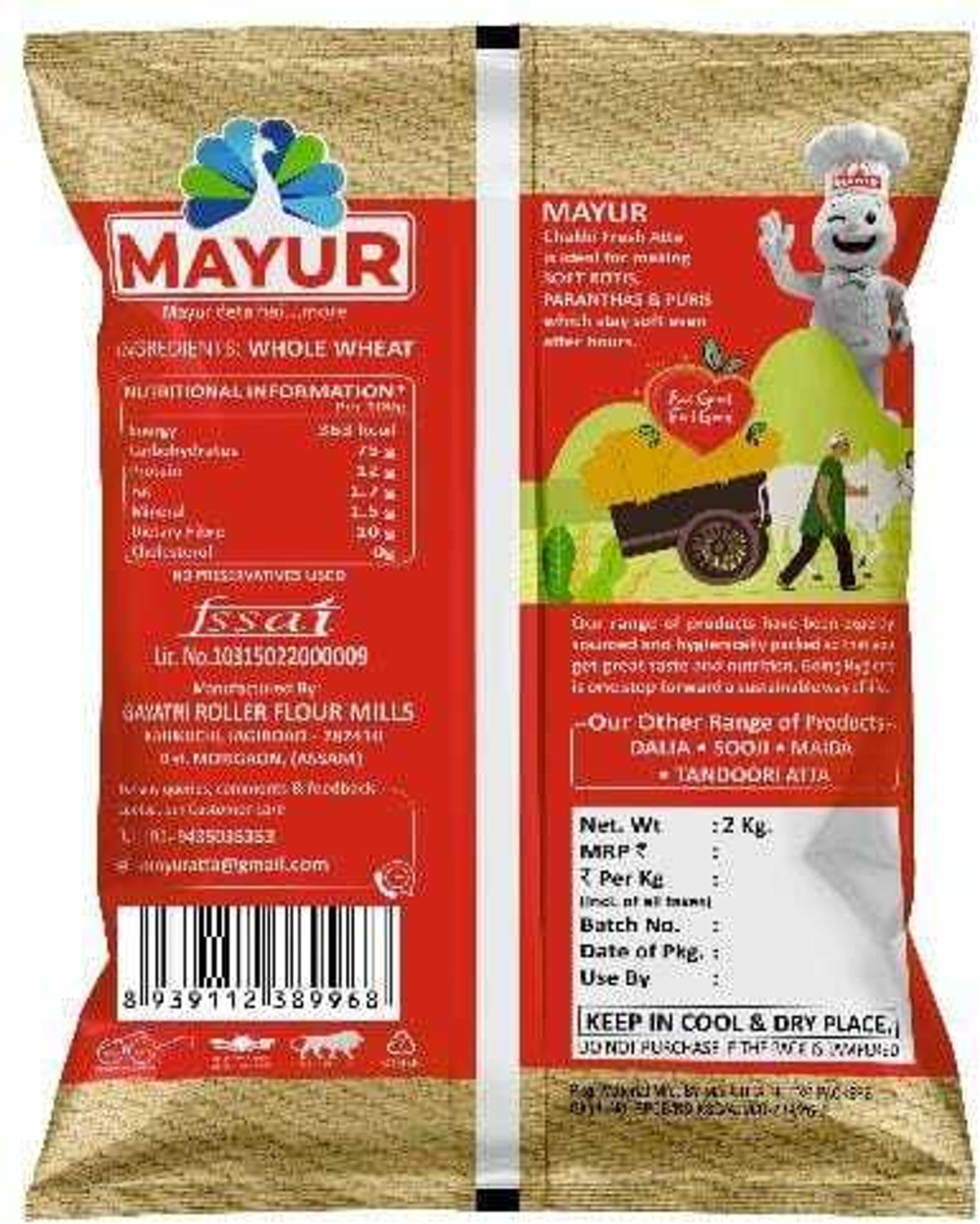 Image of Mayur Chakki Fresh Atta