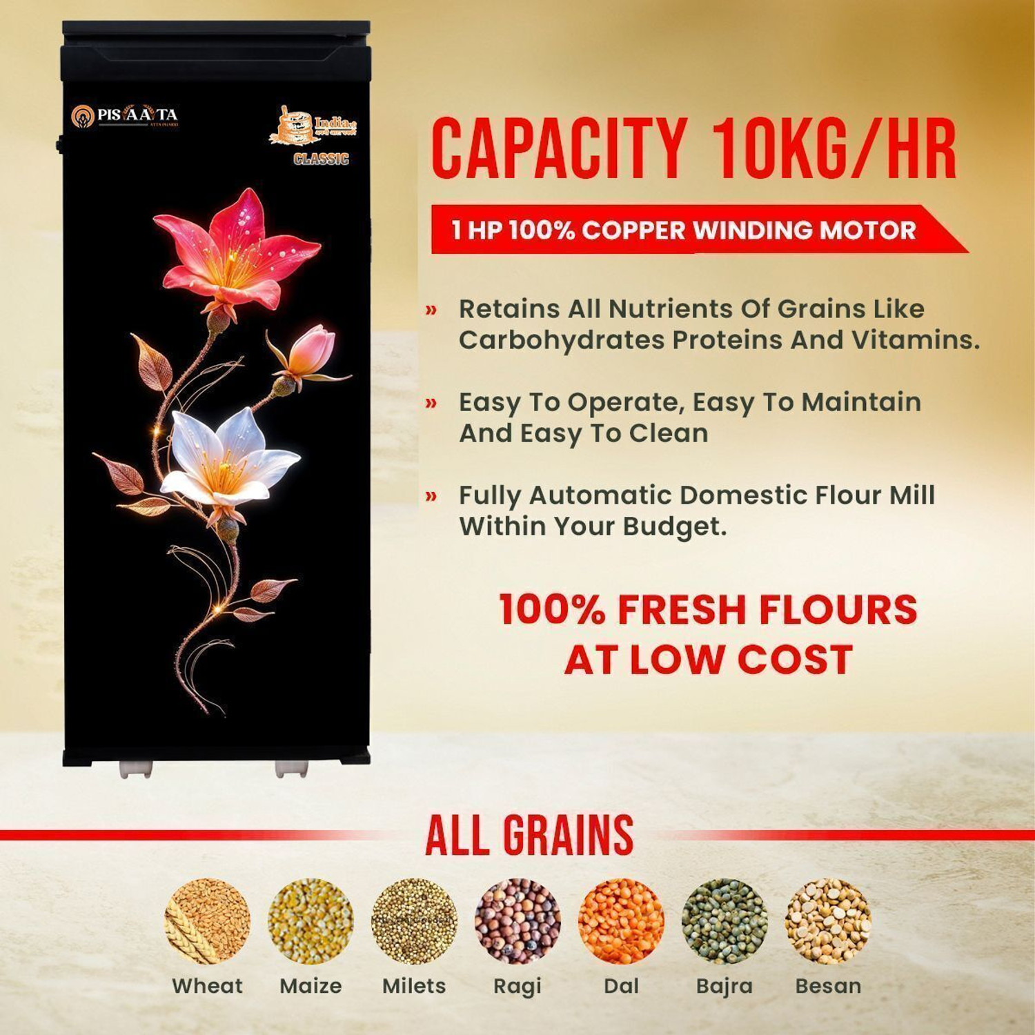 Image of PISAATA Flourmill Fully Automatic Atta Chakki - HD Glossy Printed Door 1HP ATTA MAKER CLASSIC 07 REGULAR FLOURMILL Flourmill