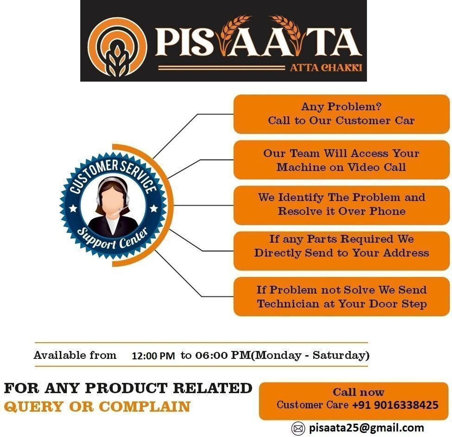 Image of PISAATA Flourmill Fully Automatic Atta Chakki - HD Glossy Printed Door 1HP ATTA MAKER CLASSIC 07 REGULAR FLOURMILL Flourmill