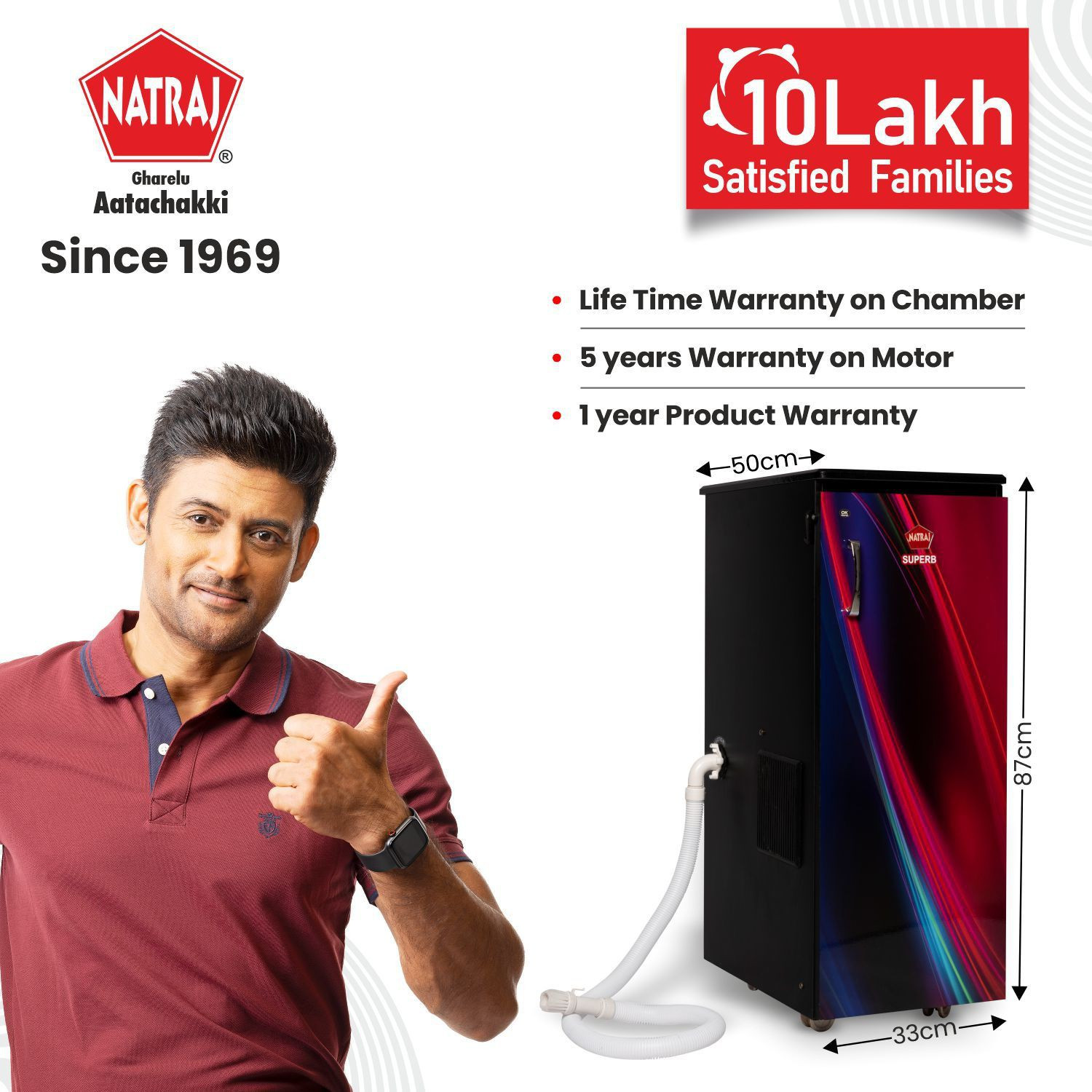Image of Natraj Aatamaker Superb Atta Chakki Flour Mill with vaCuum Fully Automatic Domestic Ghar Ghanti 140 Flourmill