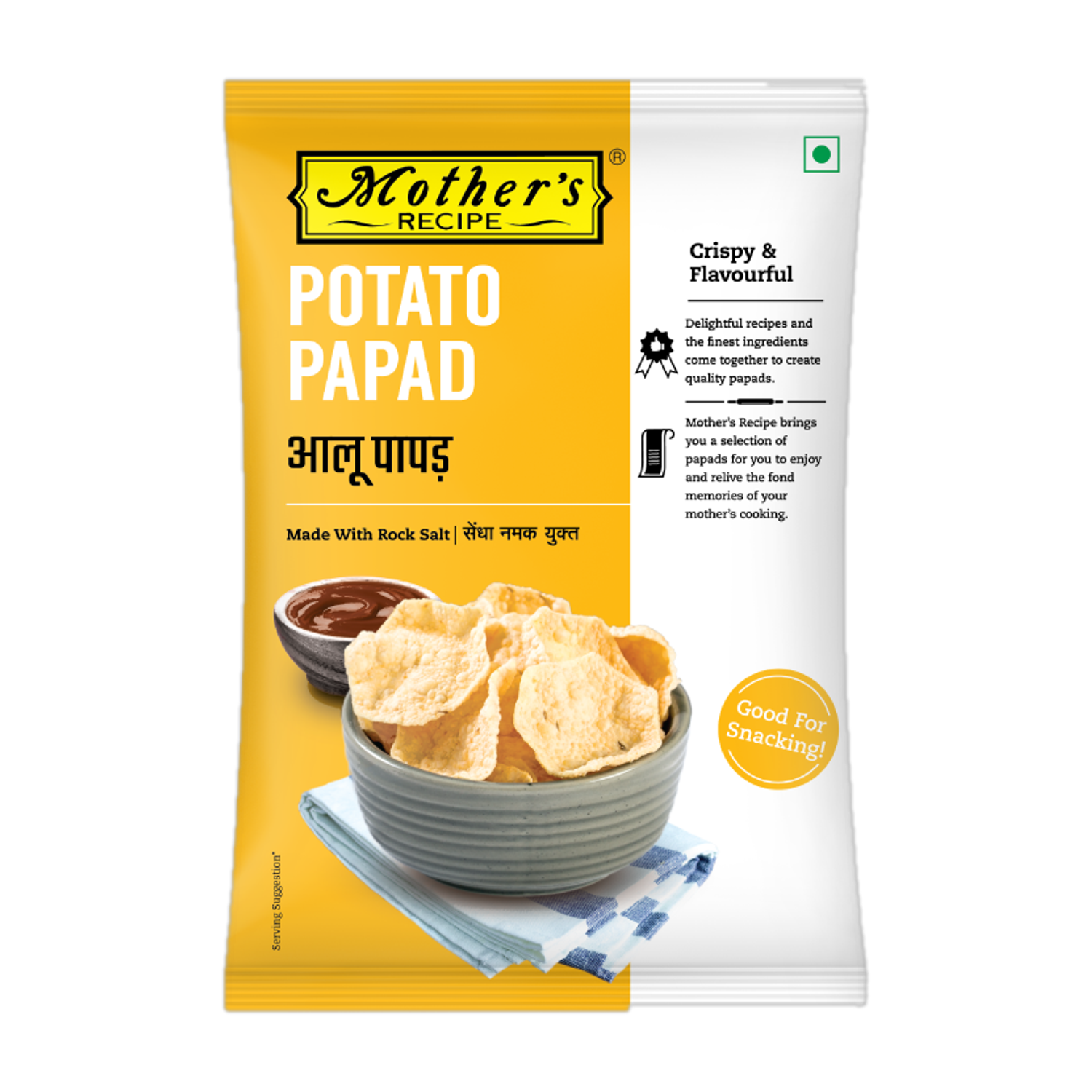 Image of MOTHER'S RECIPE Potato Masala Papad