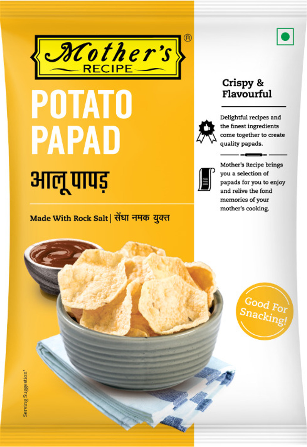 Image of MOTHER'S RECIPE Potato Masala Papad
