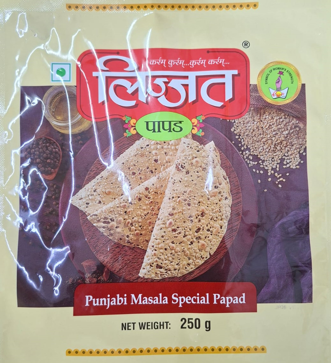 Image of Lijjat Punjabi Masala Papad