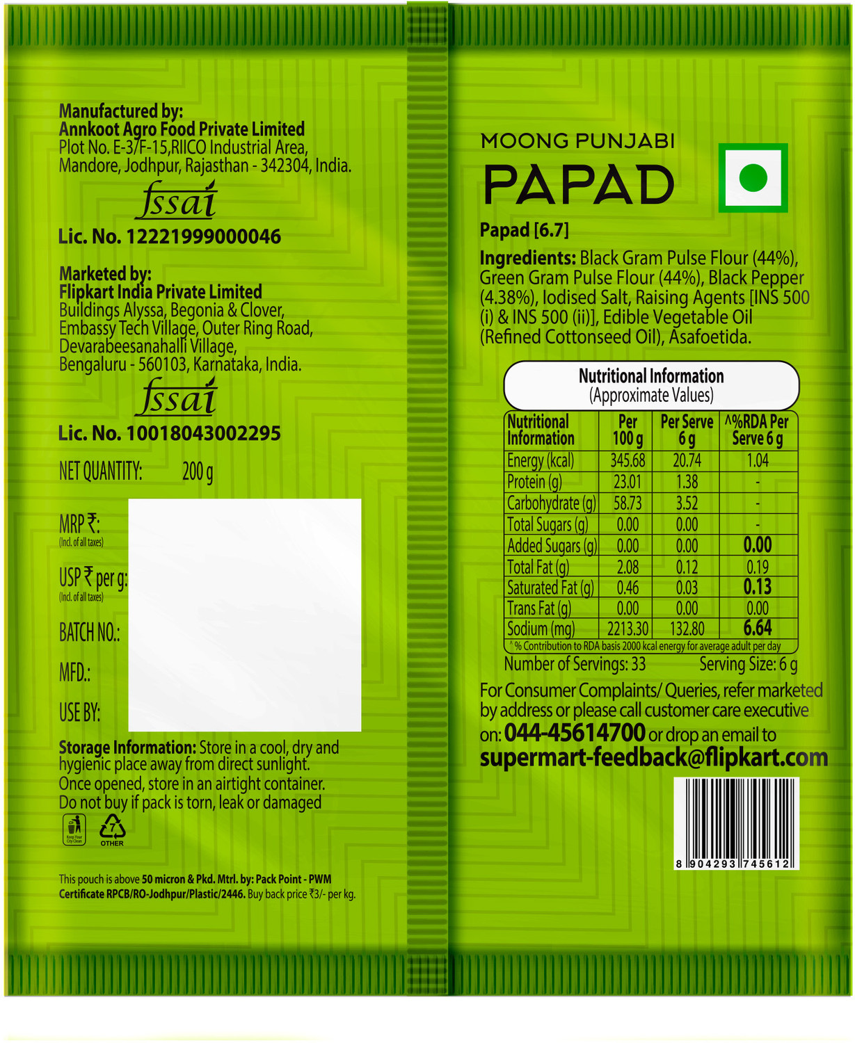 Image of Delish by Flipkart Moong Punjabi papad Masala Papad