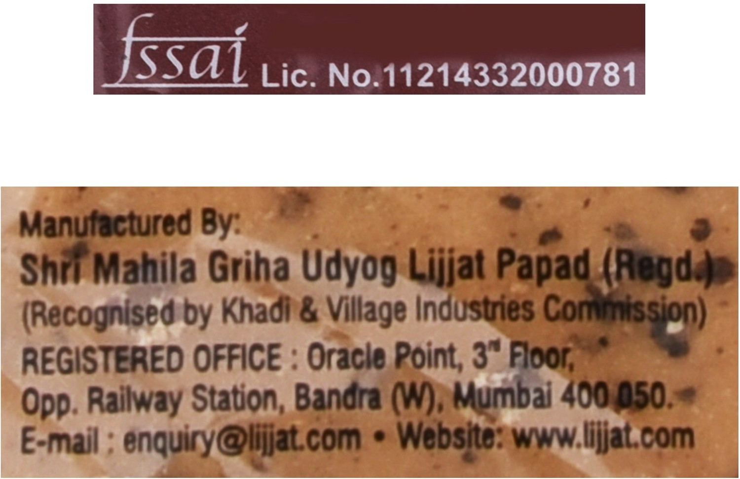 Image of Lijjat Punjabi Masala Papad