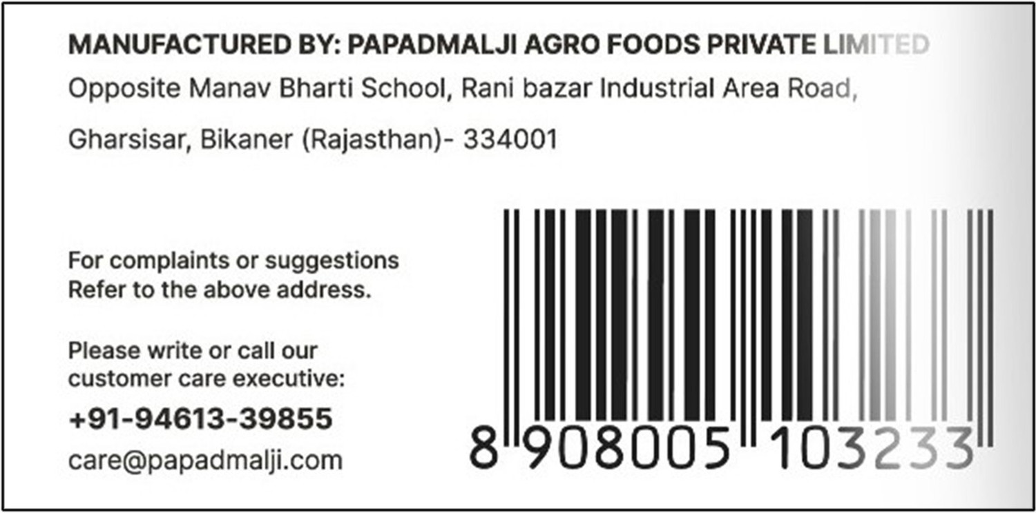 Image of ROZANA Urad Special Papad Masala Papad