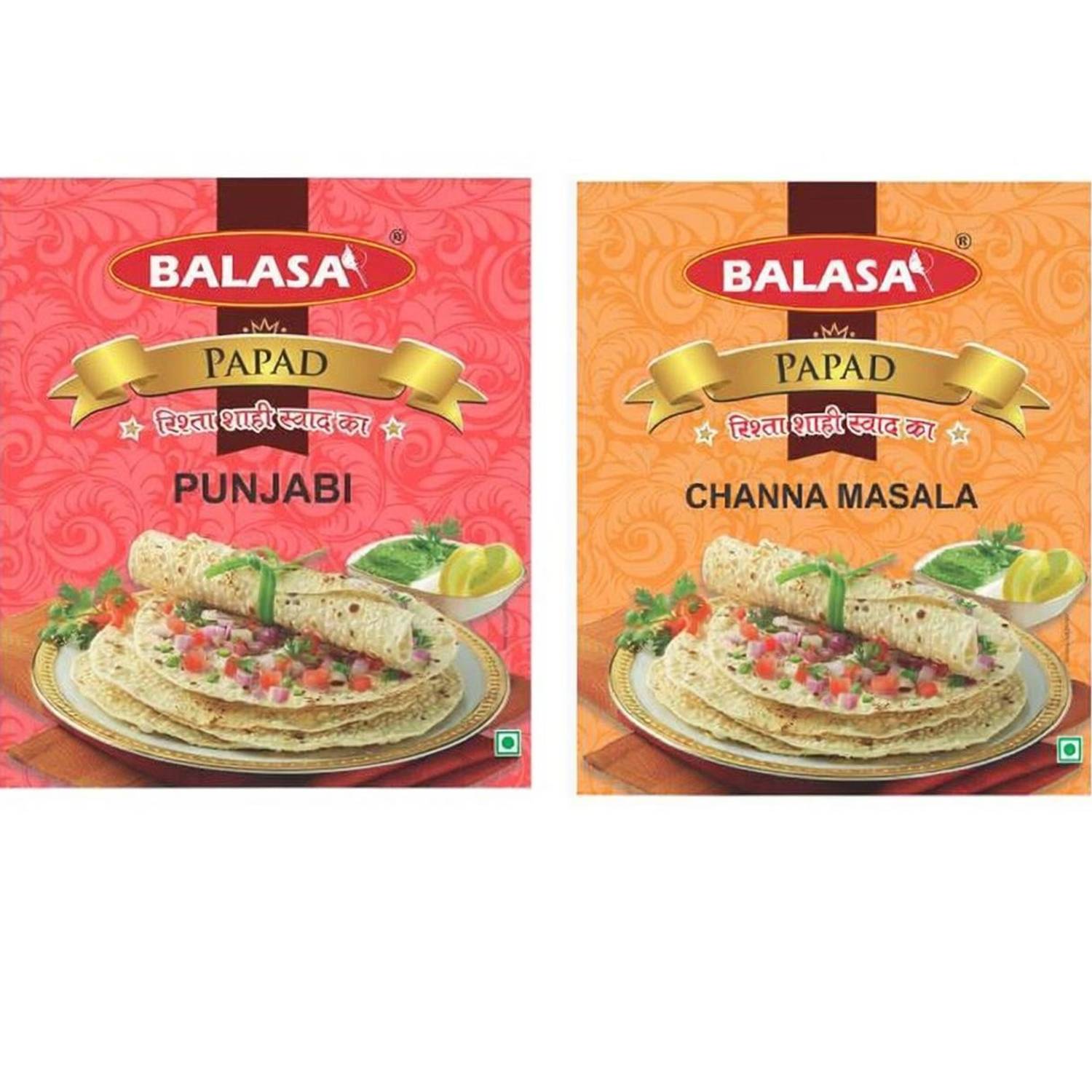 balasa Punjabi & Chana Masala Papad | Traditional Punjabi Flavour | 200 Gram X 2 pack | Masala Papad (Pack of 2)