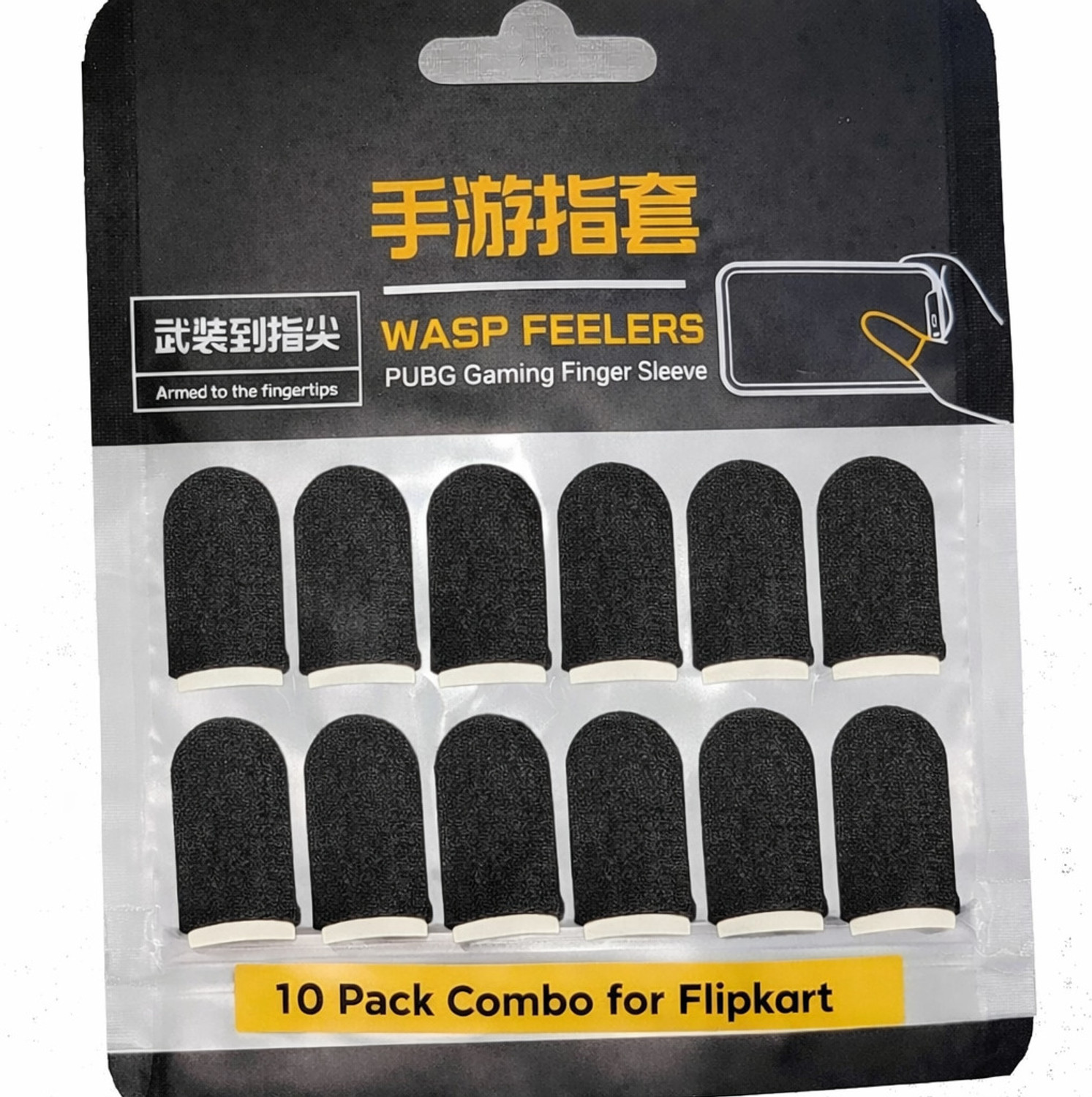 Image of TooHype Pack 2 Trigger+Finger sleeve Mobile pubg / FauG / Free Fire /Call of Duty Free fire Gaming Accessory Kit