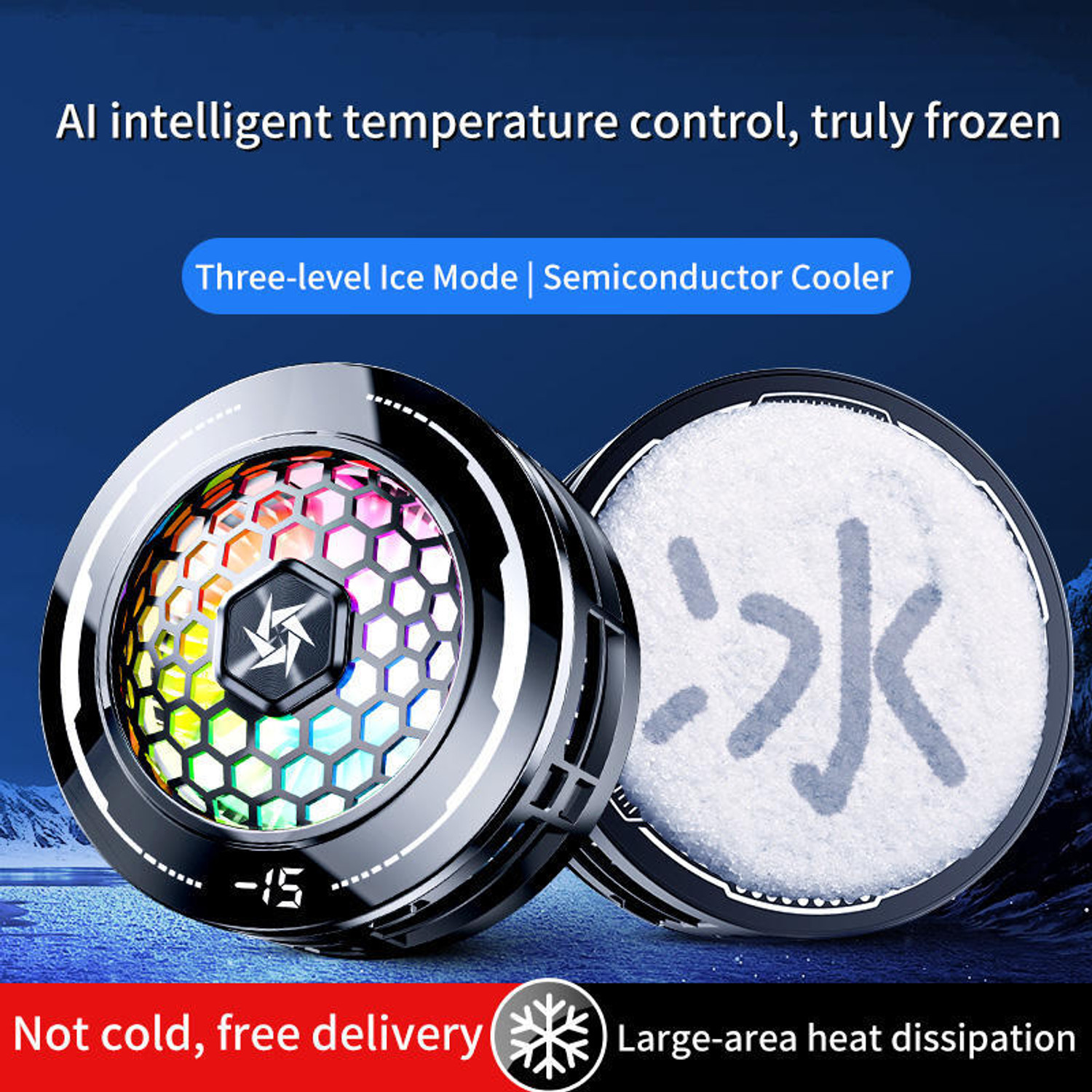 Image of Cubonic SL71 12W Magnetic Cell Phone Cooler, RGB Phone Cooling Fan Portable Gaming Accessory Kit (Black, For Android)