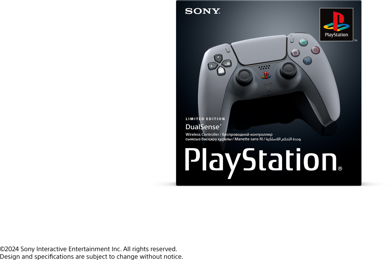 Image of SONY PS5 DualSense Wireless Controller 30th Anniversary Limited Edition Gaming Accessory Kit