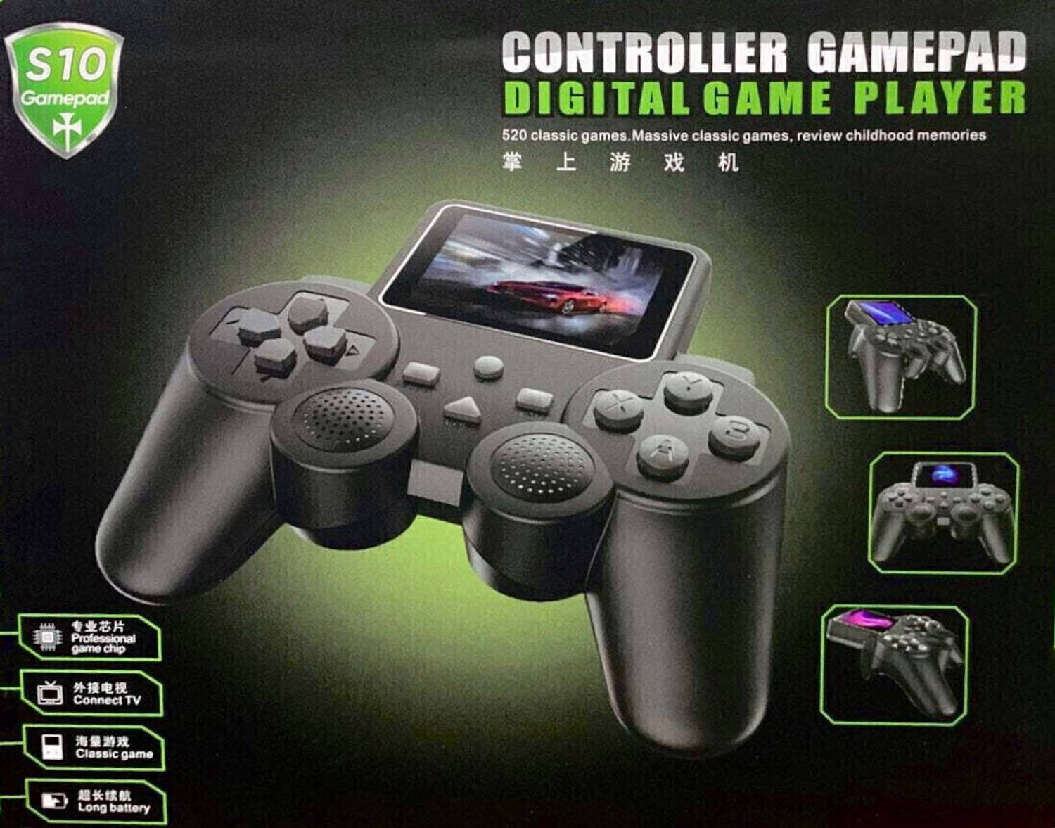 S10 Retro Game Console | 520 Built-in Games | HDMI TV | Best Gamepad Limited Edition