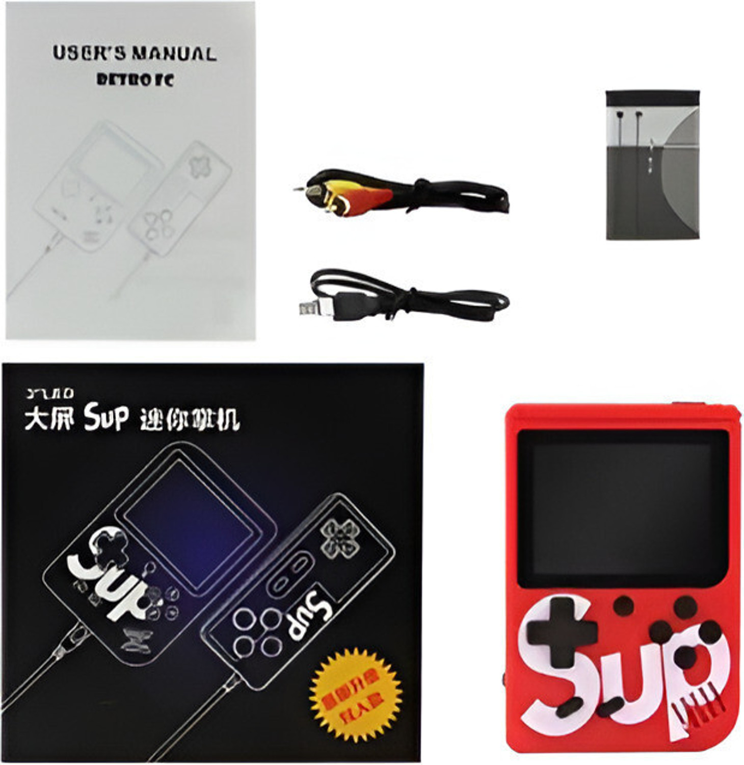 Image of HG WORLD Sup R35X 1 Player Retro 400 In 1 Classic Video Game Portable Handheld Gaming 128 MB with Full HD AV Output, Video Game Hand, Double Player