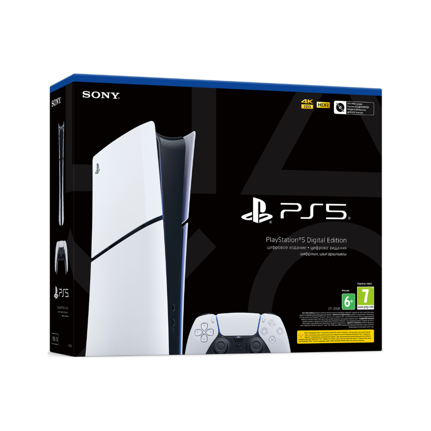SONY Playstation5 Digital Edition(Slim) CFI-2008B01X/CFI-2116B01Y