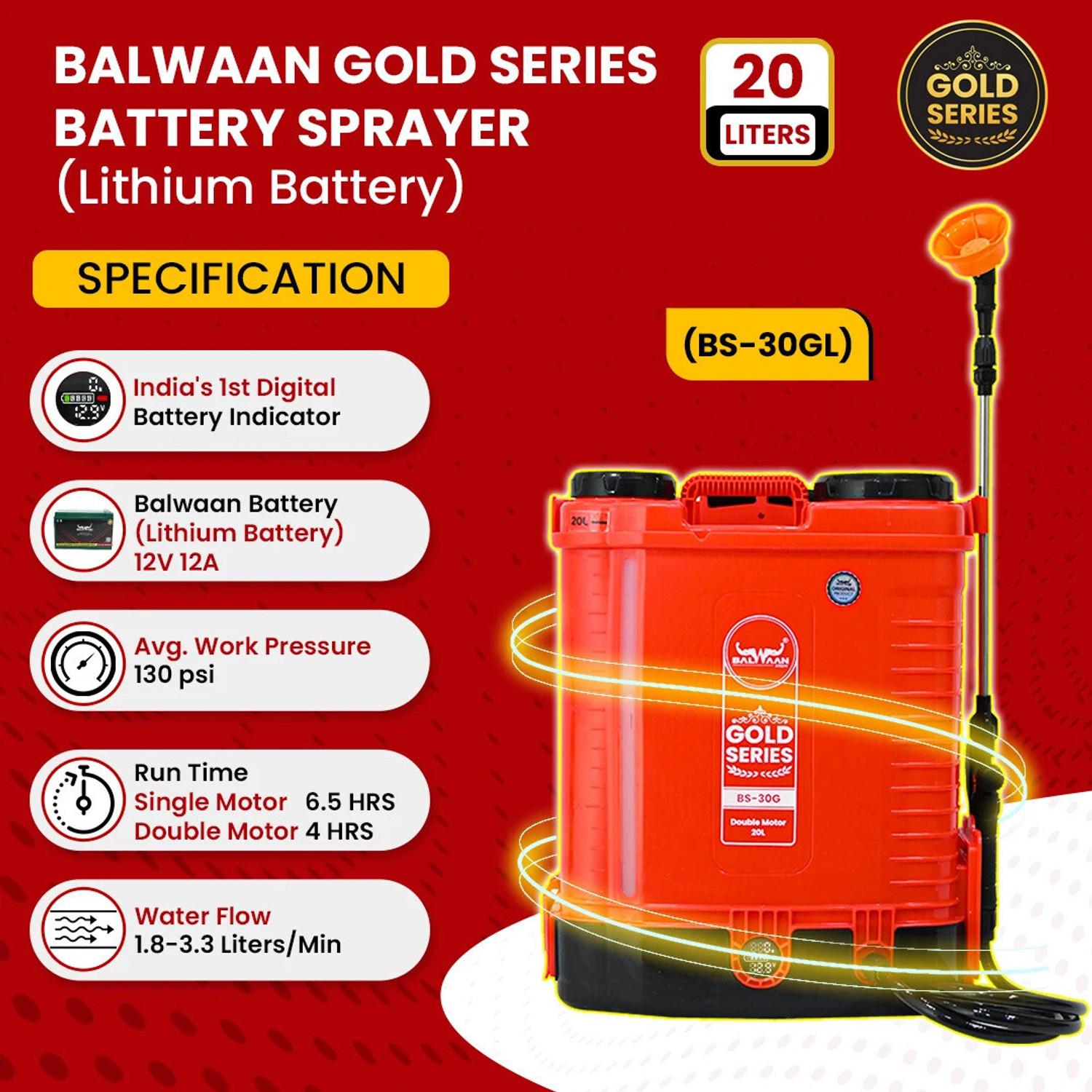 Image of Balwaan Krishi Gold Series Battery Sprayer BS-30GL | Agriculture Sprayer 12Vx 12A Double Motor 20 L Backpack Sprayer