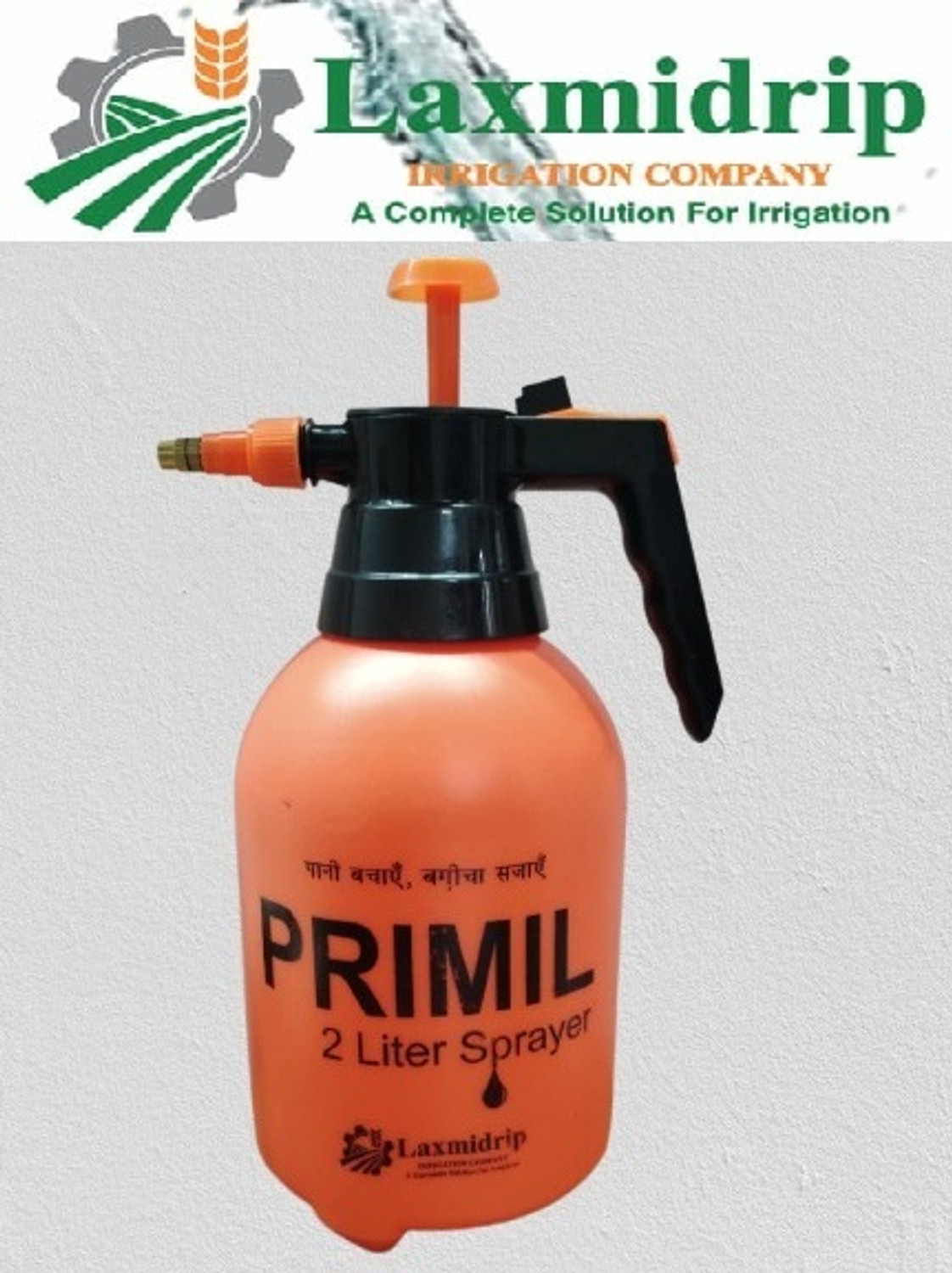 Image of primil garden sprayer kitchen cleaner 2 ltr 2000 ml Plastic Spray Bottle