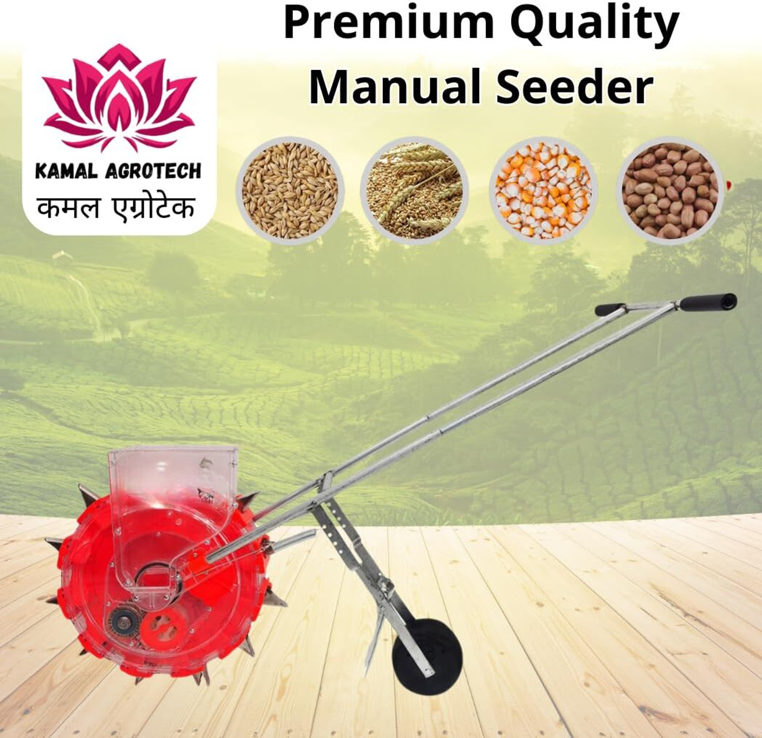 Image of Kamal Agrotech Cotton Manual Seeder Machine Cum Dibbler /Hand Operated Seeding Machine Garden Tool Kit