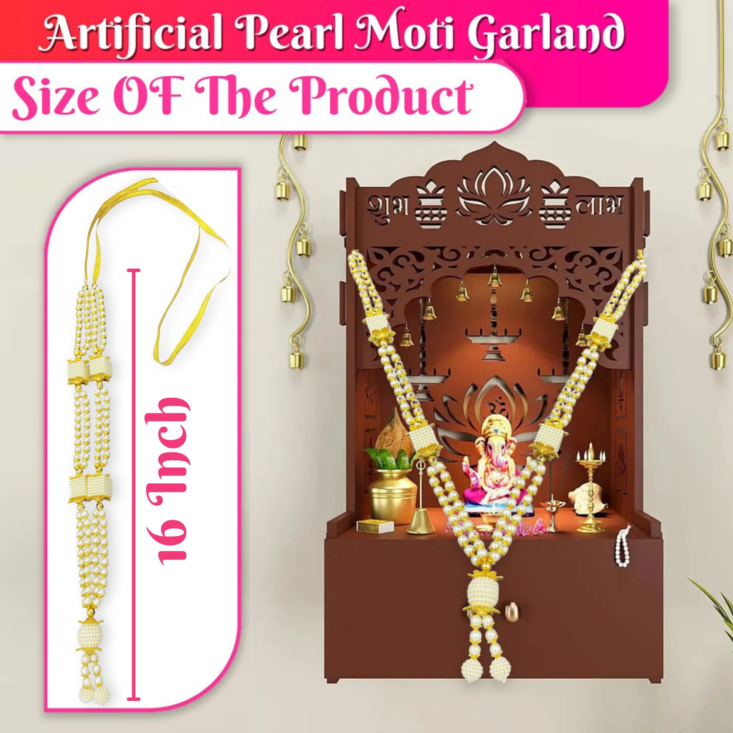 Image of Bhakti Lehar ( 16 Inch ) Golden & White Pearl Moti Mala Garland for Photo Frame and God Idol Artificial Pearl Moti Garland
