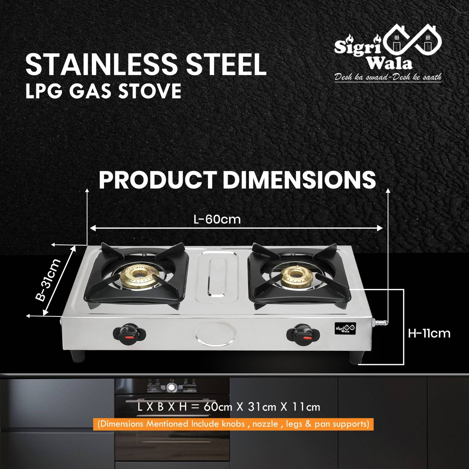 Sigri-wala Surya Primecook Mini Gas Stove - Image 3