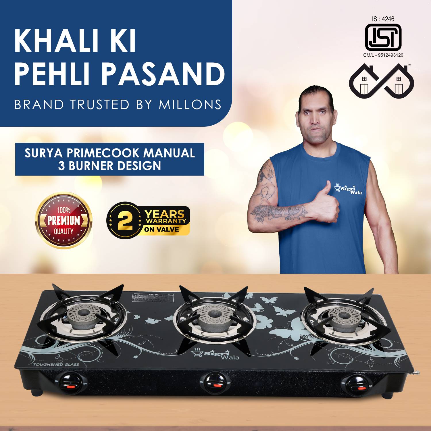 Sigri-wala Surya Primecook Manual Gas Stove - Image 1