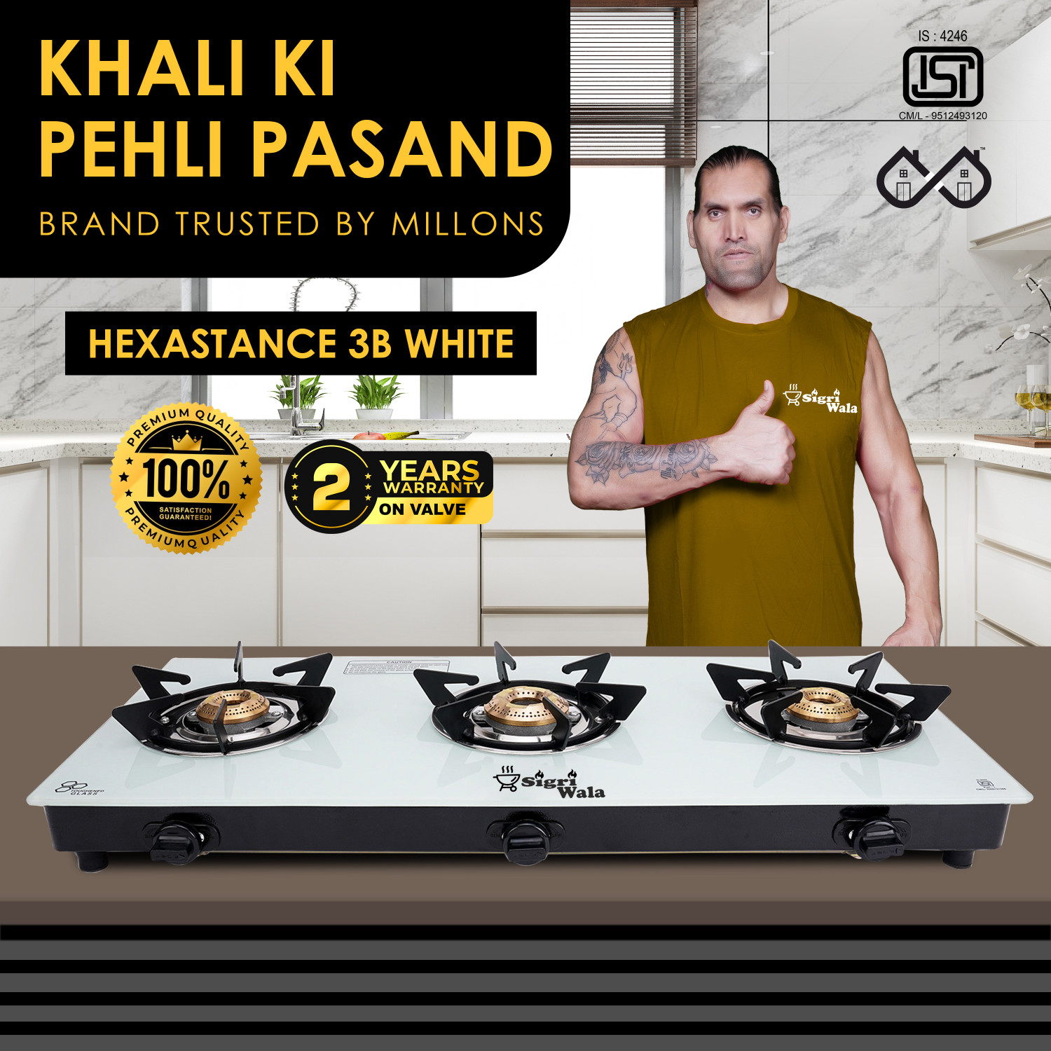 Sigri-wala Primecook Automatic Hexastance (White) Glass Automatic Gas Stove