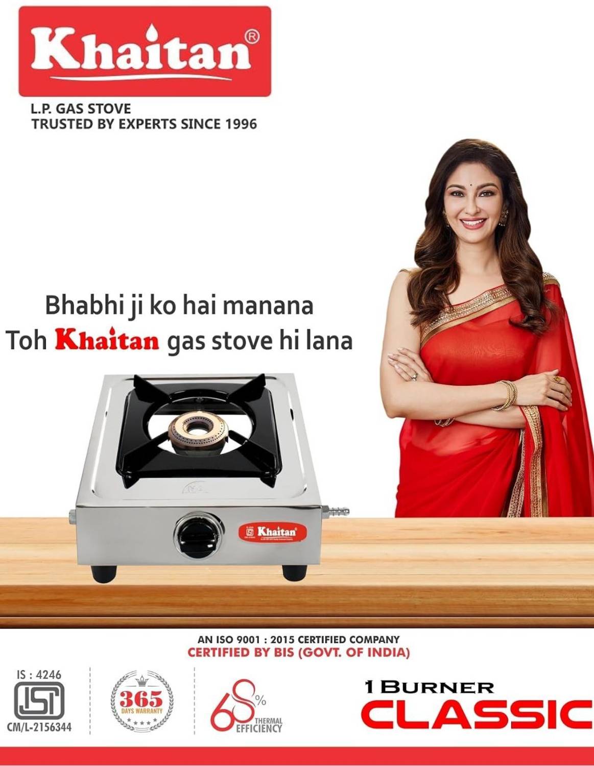 Khaitan 1 Burner Classic Stainless Steel Gas Stove - Image 3
