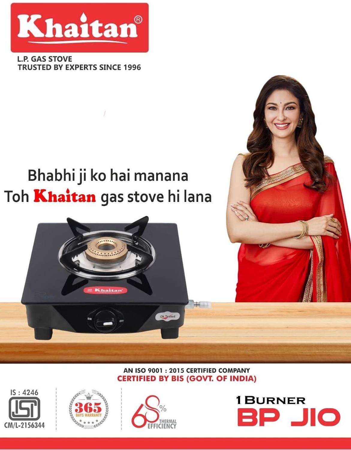 Khaitan 1B BP GIO Black Glass Manual Gas Stove - Image 3