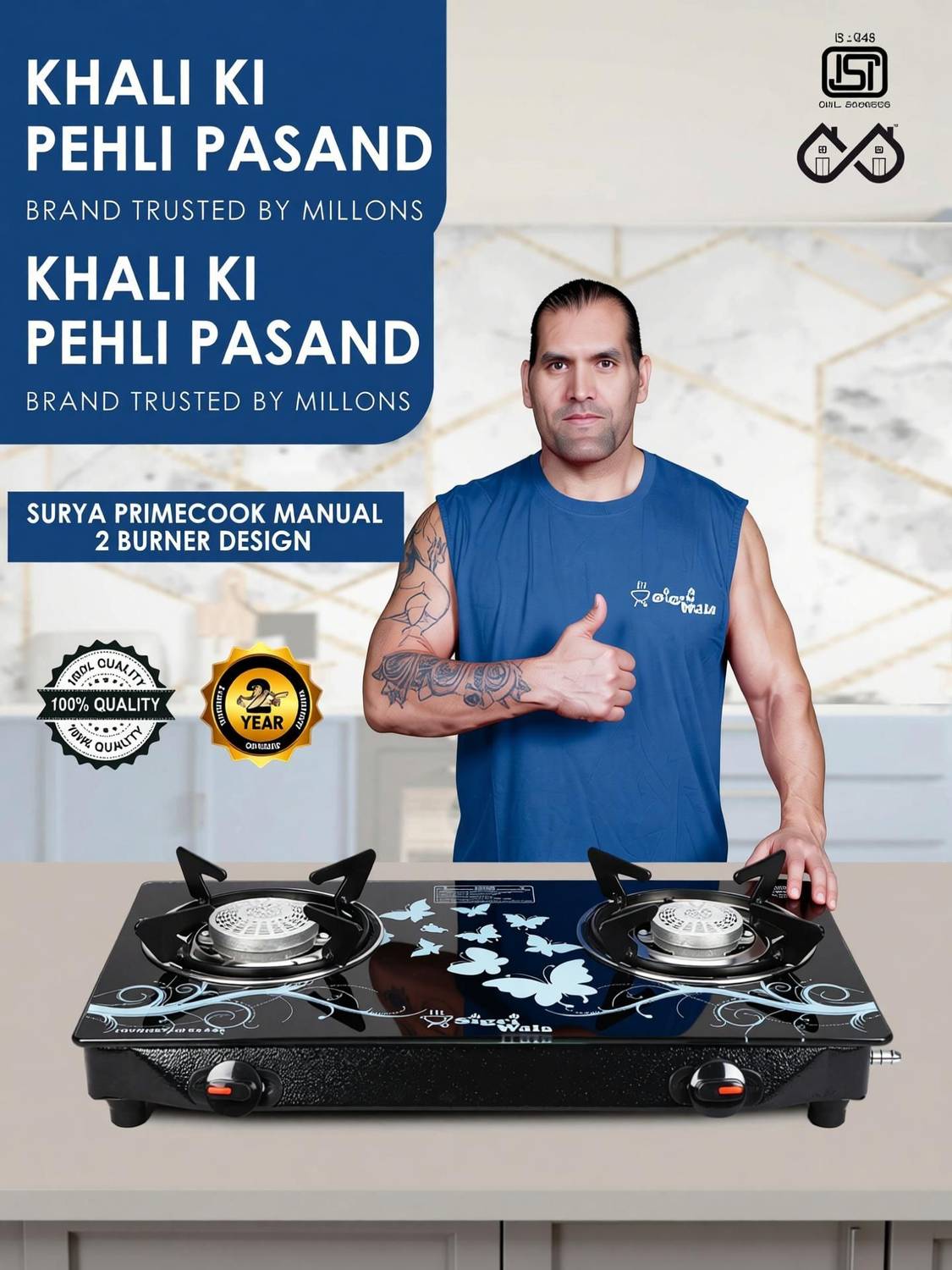 Sigri-wala Primecook Manual Cute Design Toughened Glass Gas Stove... more