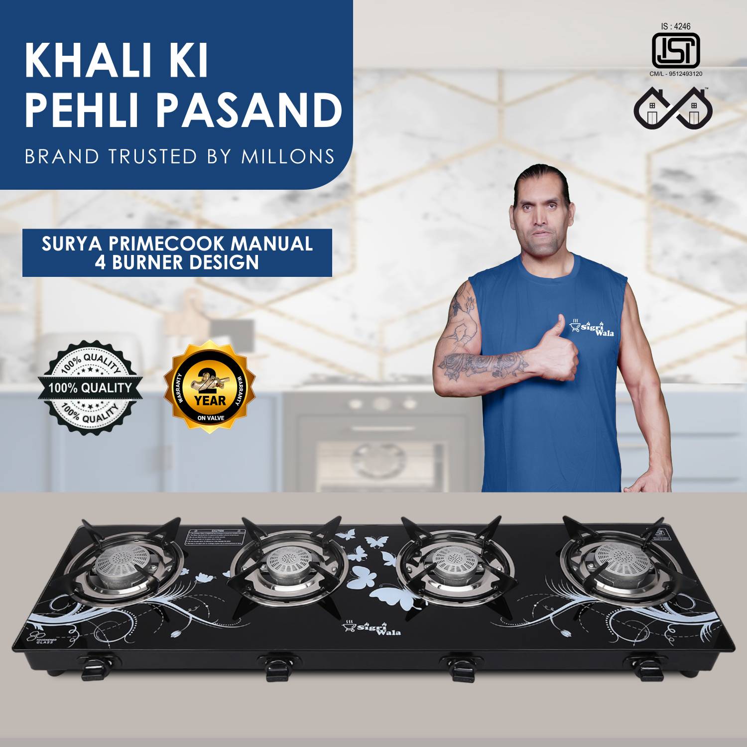 Sigri-wala Surya ISI Certified Straight Line Toughened Glass Tornado Burner Stainless Steel, Glass Manual Gas Stove(4 Burners)