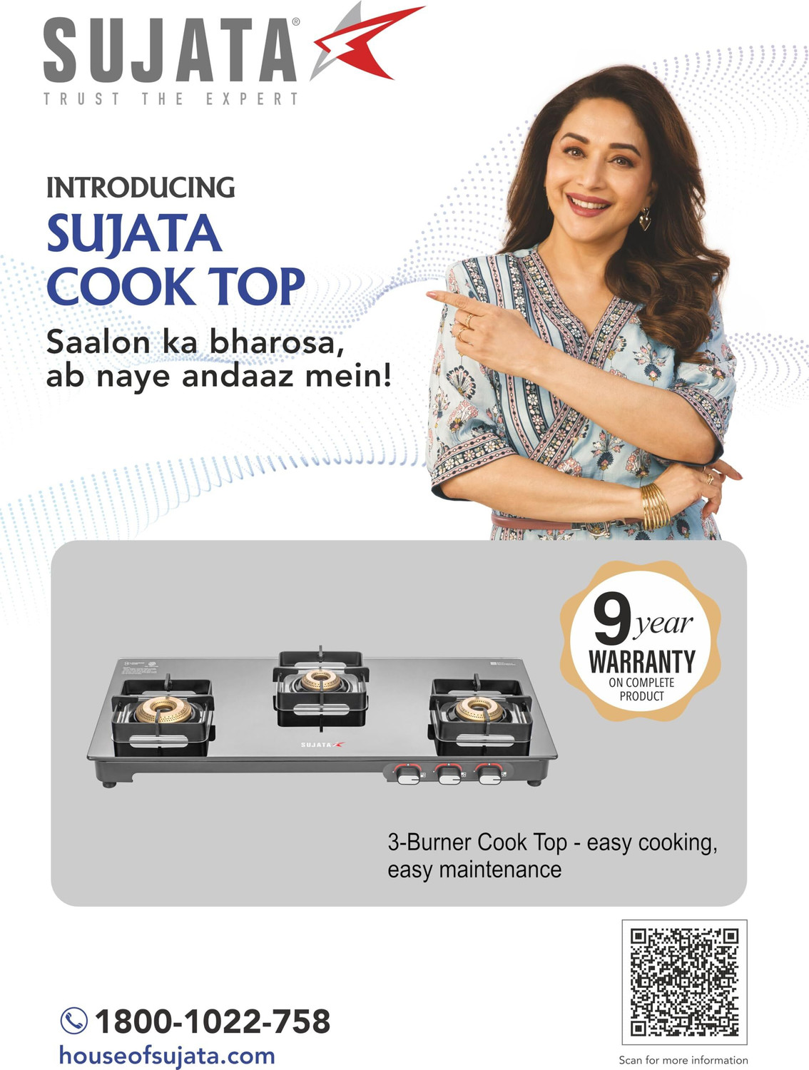 Image of SUJATA Gas Stove 3 Burner | Gas Chulha for Kitchen | ISI Certified | ( 3B Regal M ) Glass, Iron Manual Gas Stove