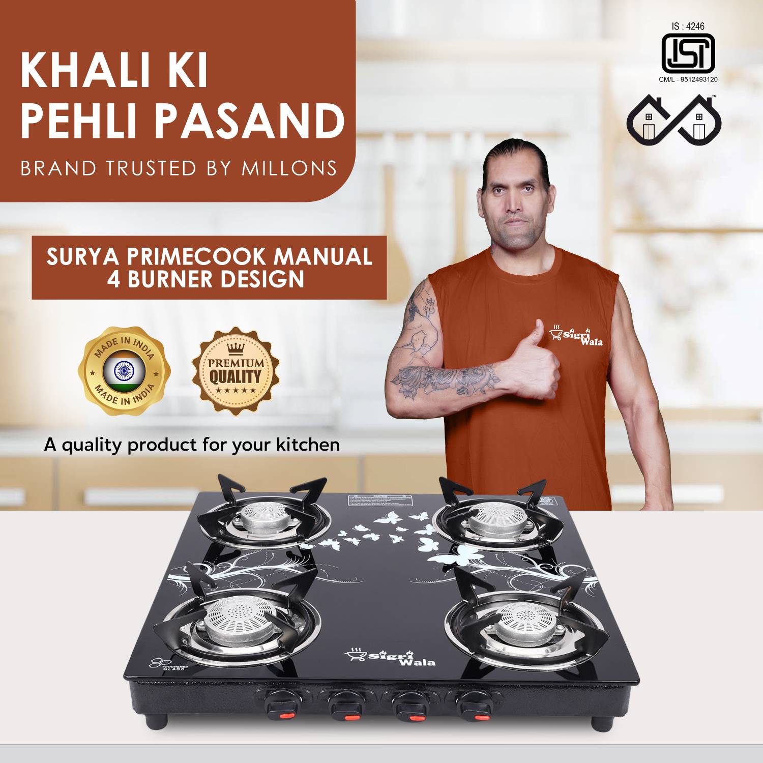 Sigri-wala Surya ISI Certified Toughened Door Step WarrantyTornado Stainless Steel, Glass Manual Gas Stove(4 Burners)