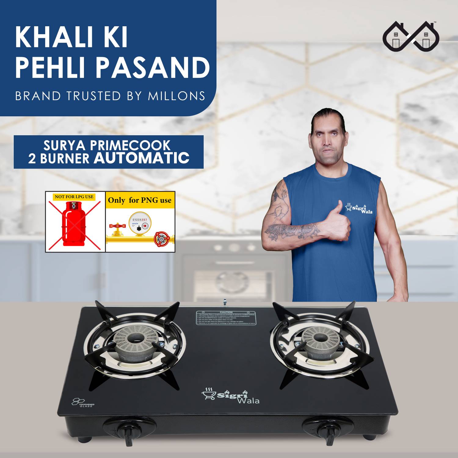 Sigri-wala 2B Auto PNG Toughened Glass Tornado Burner(Bk) Glass Stove Glass Automatic Gas Stove