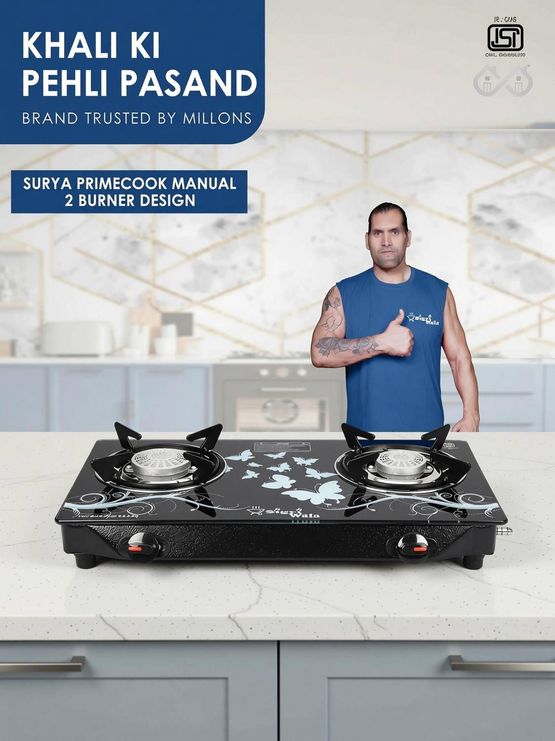 Sigri-wala Primecook Manual Glass Gas Stove - Image 3