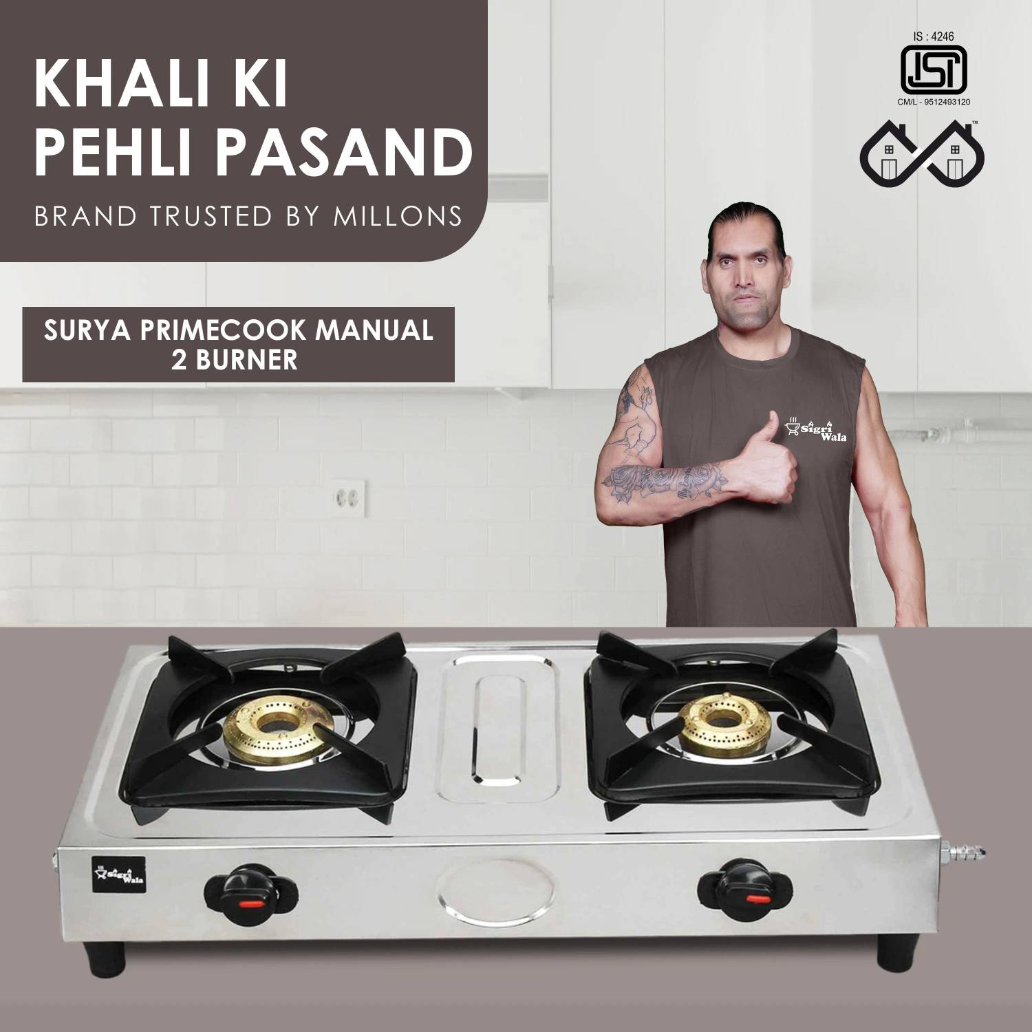 Sigri-wala Surya Primecook Mini Gas Stove - Image 1