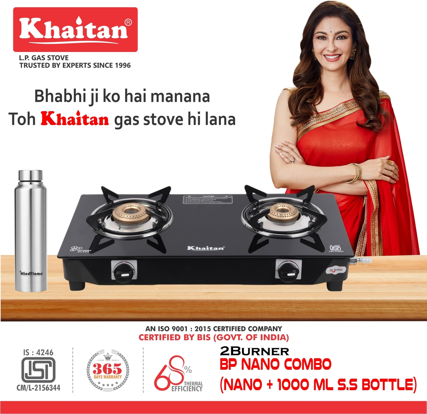 Image of Khaitan 2 Burner Nano Black Premium Glass Stove + 1 Hindflame 1 L Stainless Steel Bottle Glass Manual Gas Stove (2 Burners)