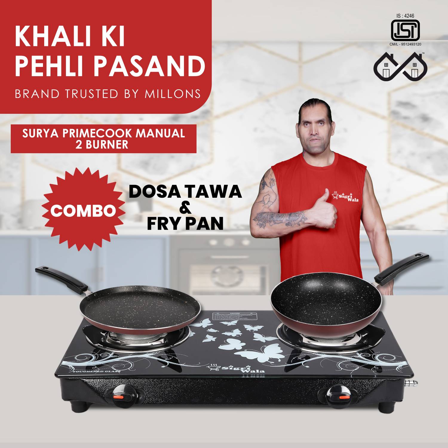 Sigri-wala Primecook Manual Cute Design Combo( Dosa Tawa+ Fry Pan) Glass Manual Gas Stove